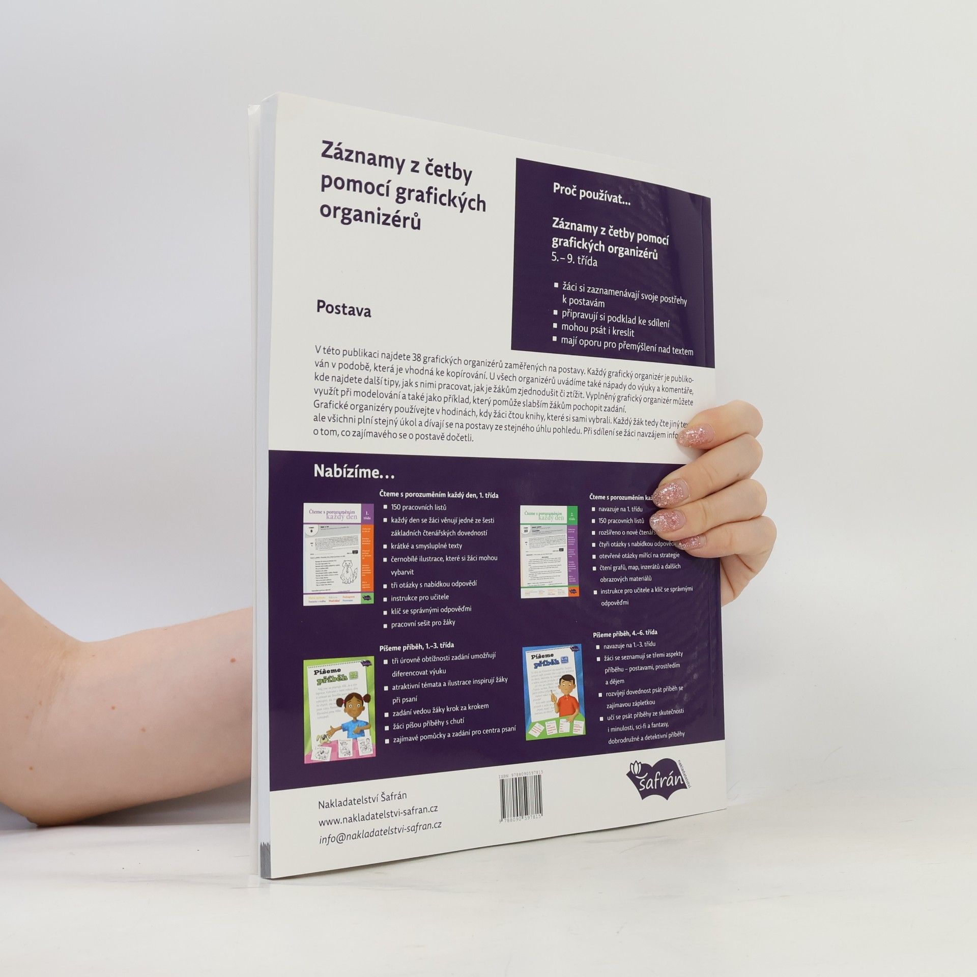 Kateřina Šafránková Záznamy z četby pomocí grafických organizérů pro žáky 5.-9. tříd : Postava