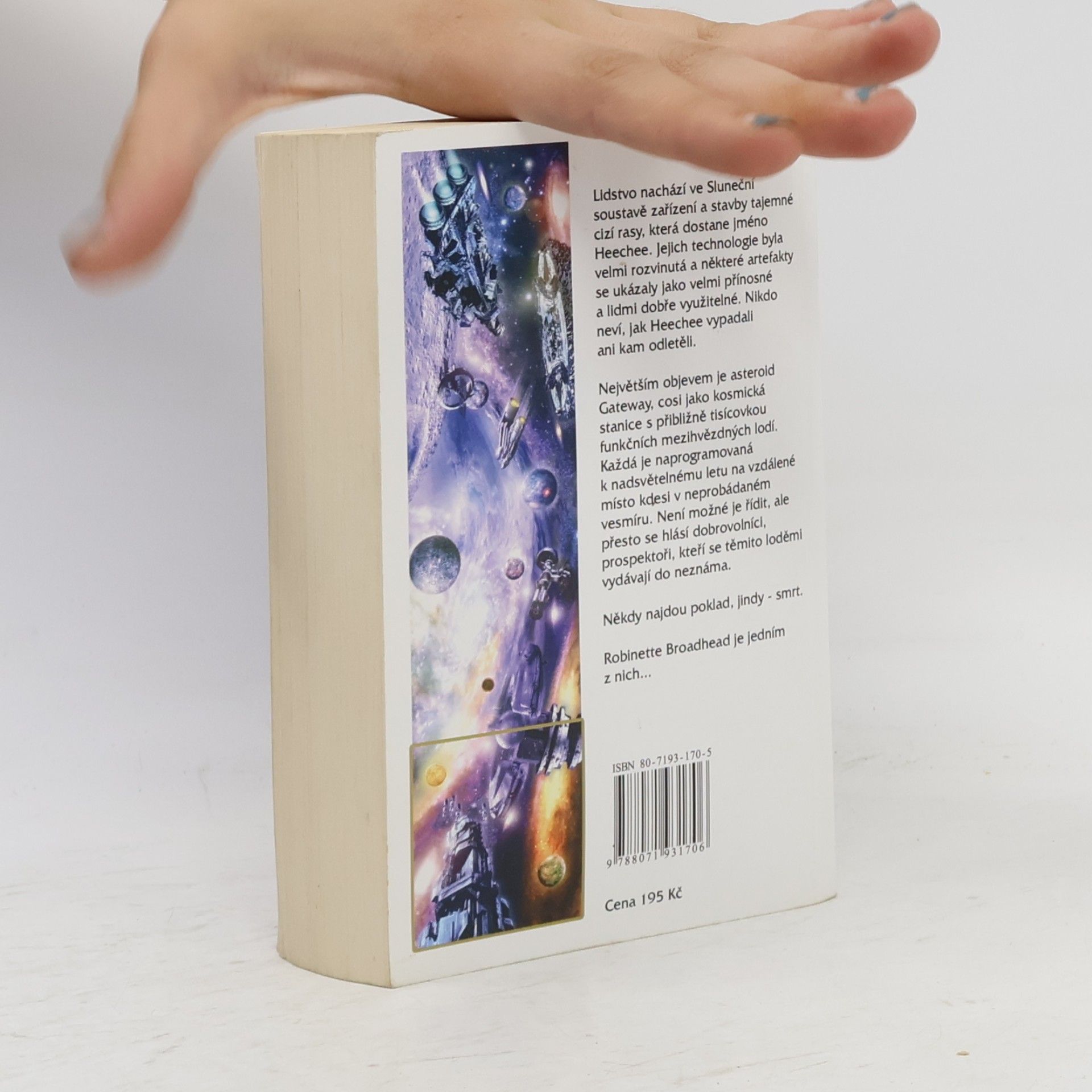 Frederik Pohl Gateway