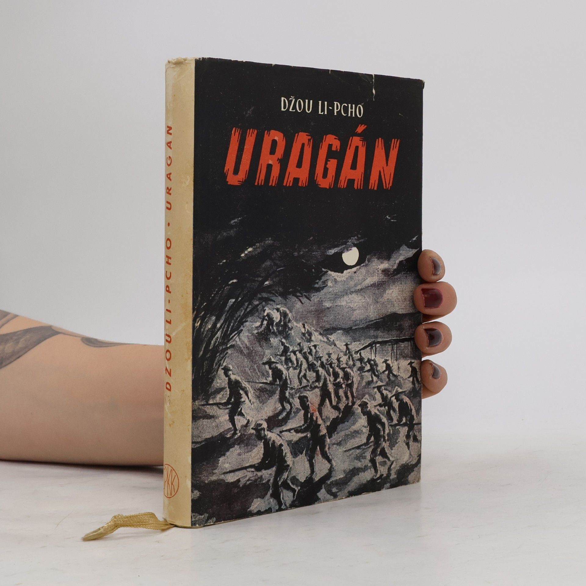 Džou Li-pcho Uragán