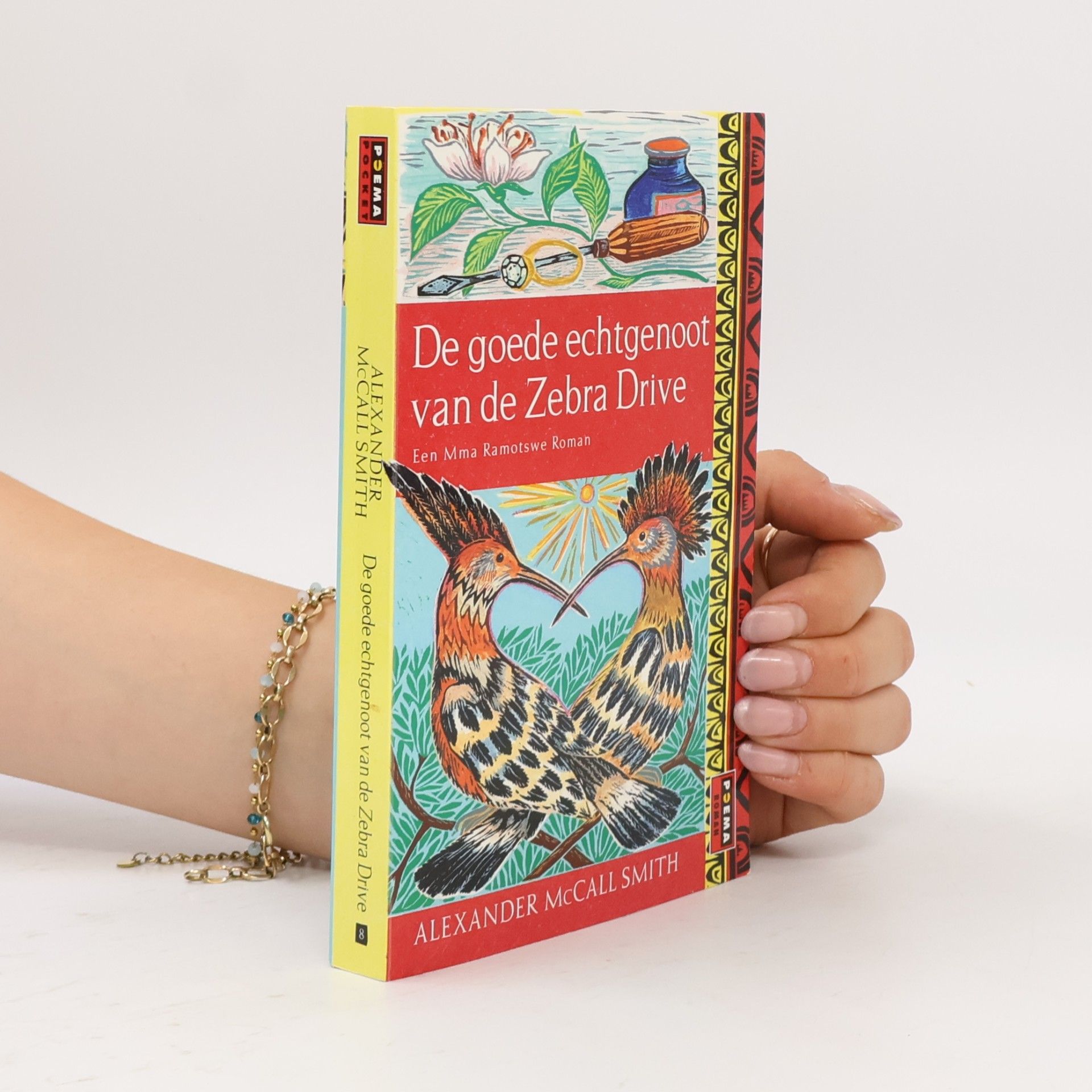Alexander McCall Smith De goede echtgenoot van de Zebra Drive