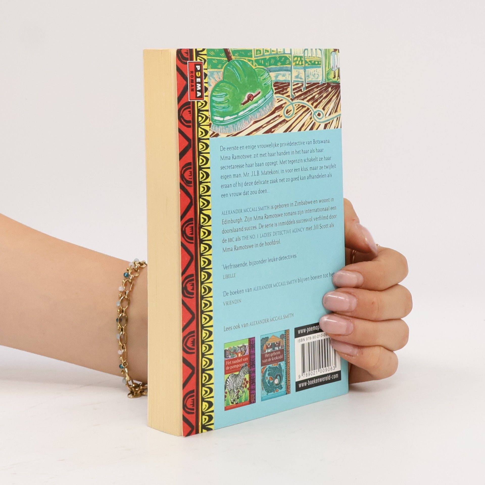 Alexander McCall Smith De goede echtgenoot van de Zebra Drive