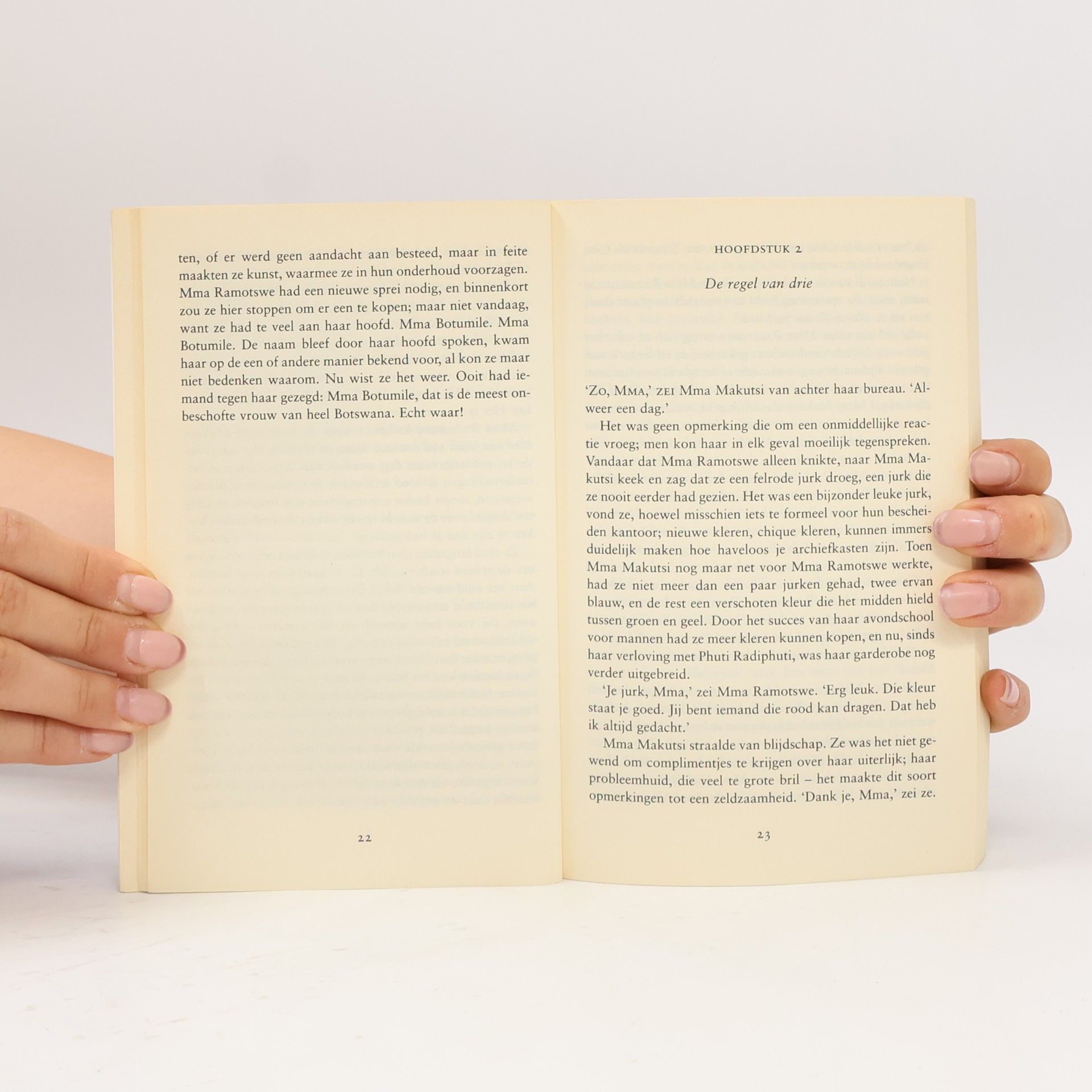 Alexander McCall Smith De goede echtgenoot van de Zebra Drive