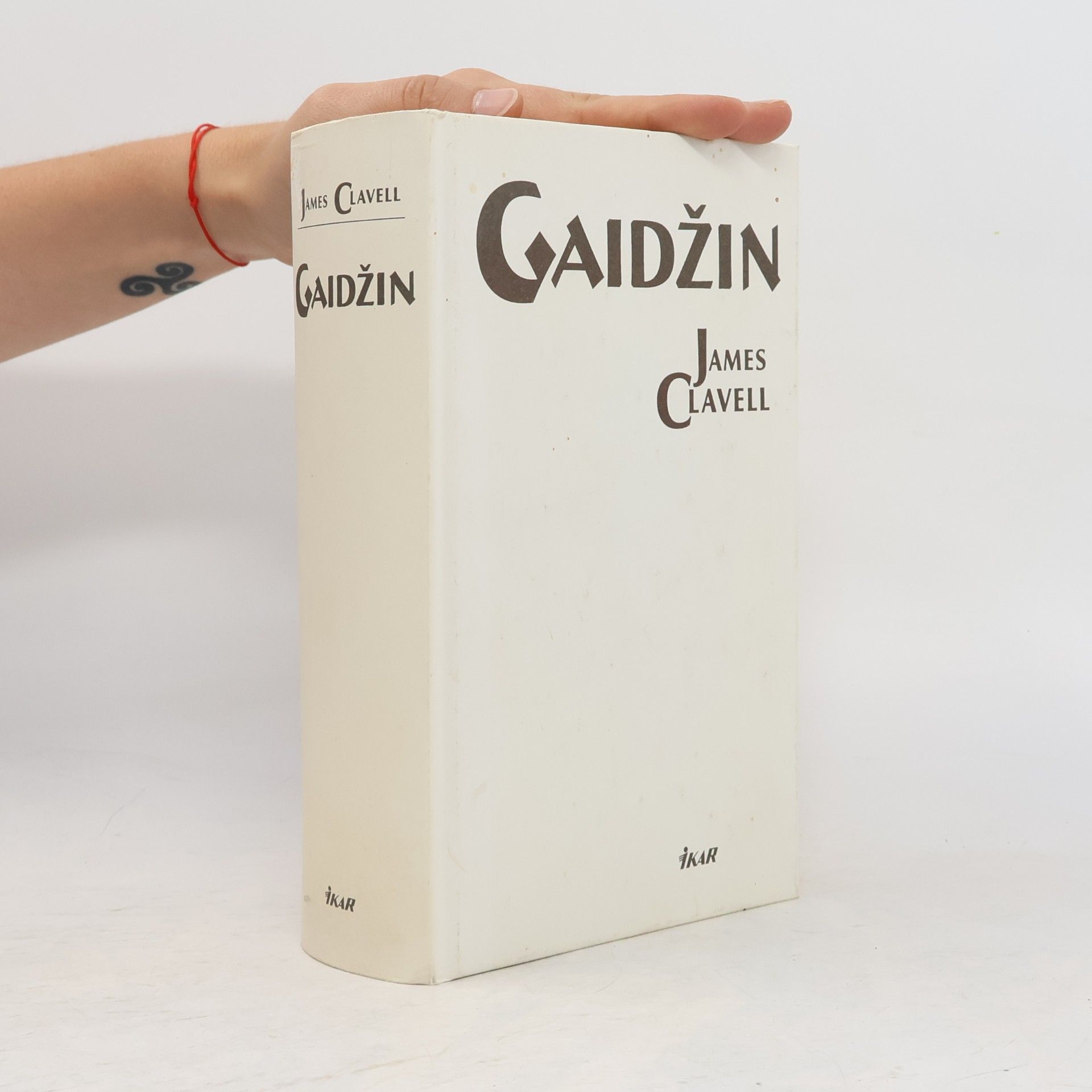 James Clavell Gaidžin