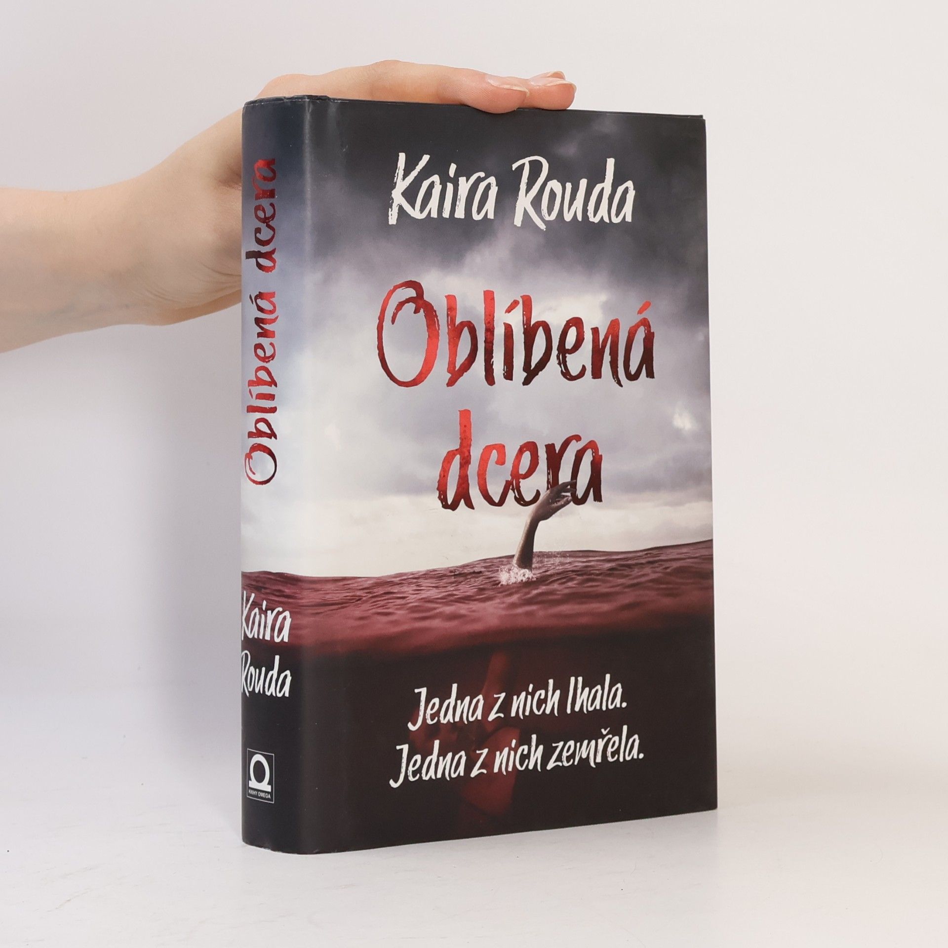 Kaira Sturdivant Rouda Oblíbená dcera