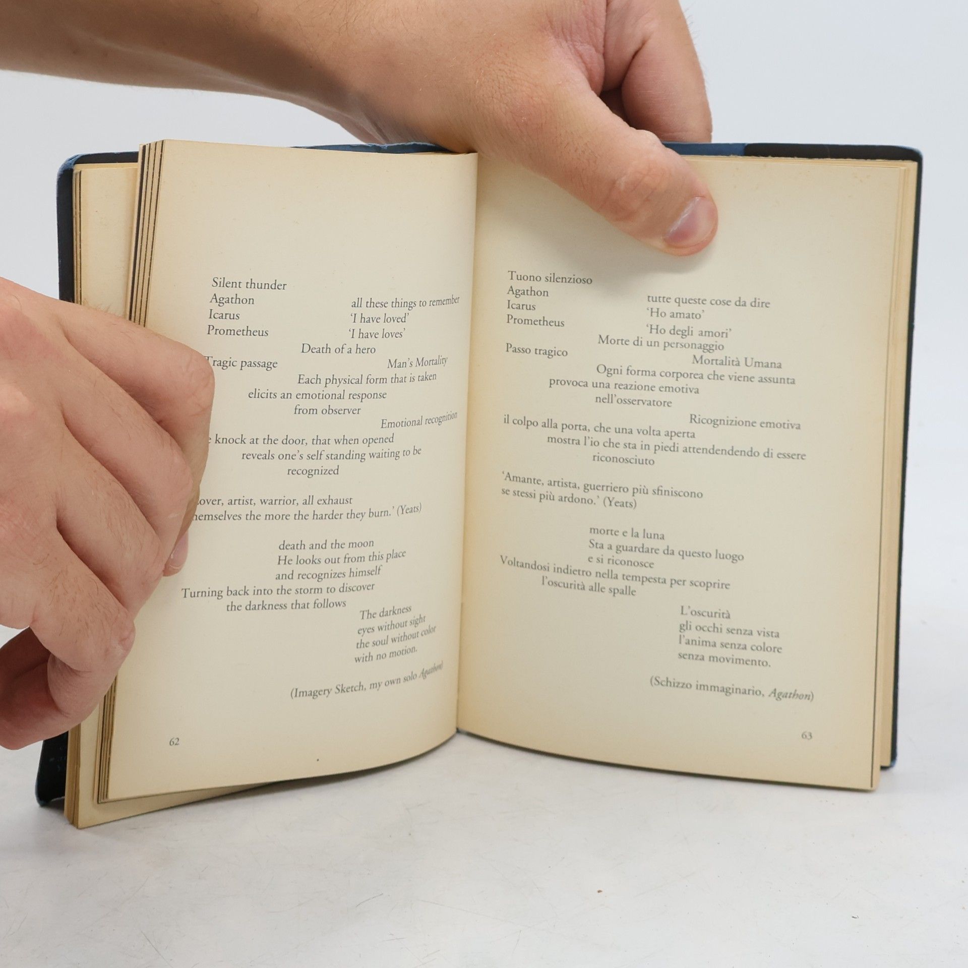 Donlin Foreman Biblioteca an Destino - 5: Out of Martha's House