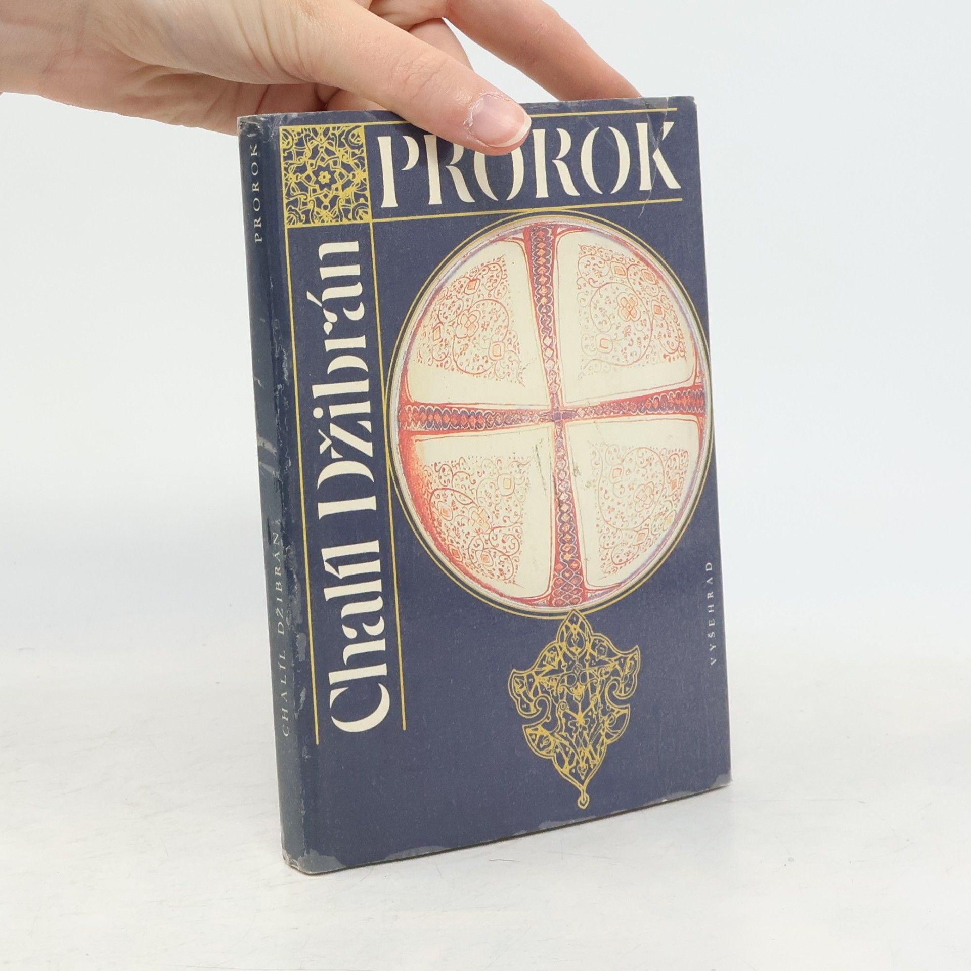 H̱alīl Ǧibrān Prorok. Zahrada prorokova