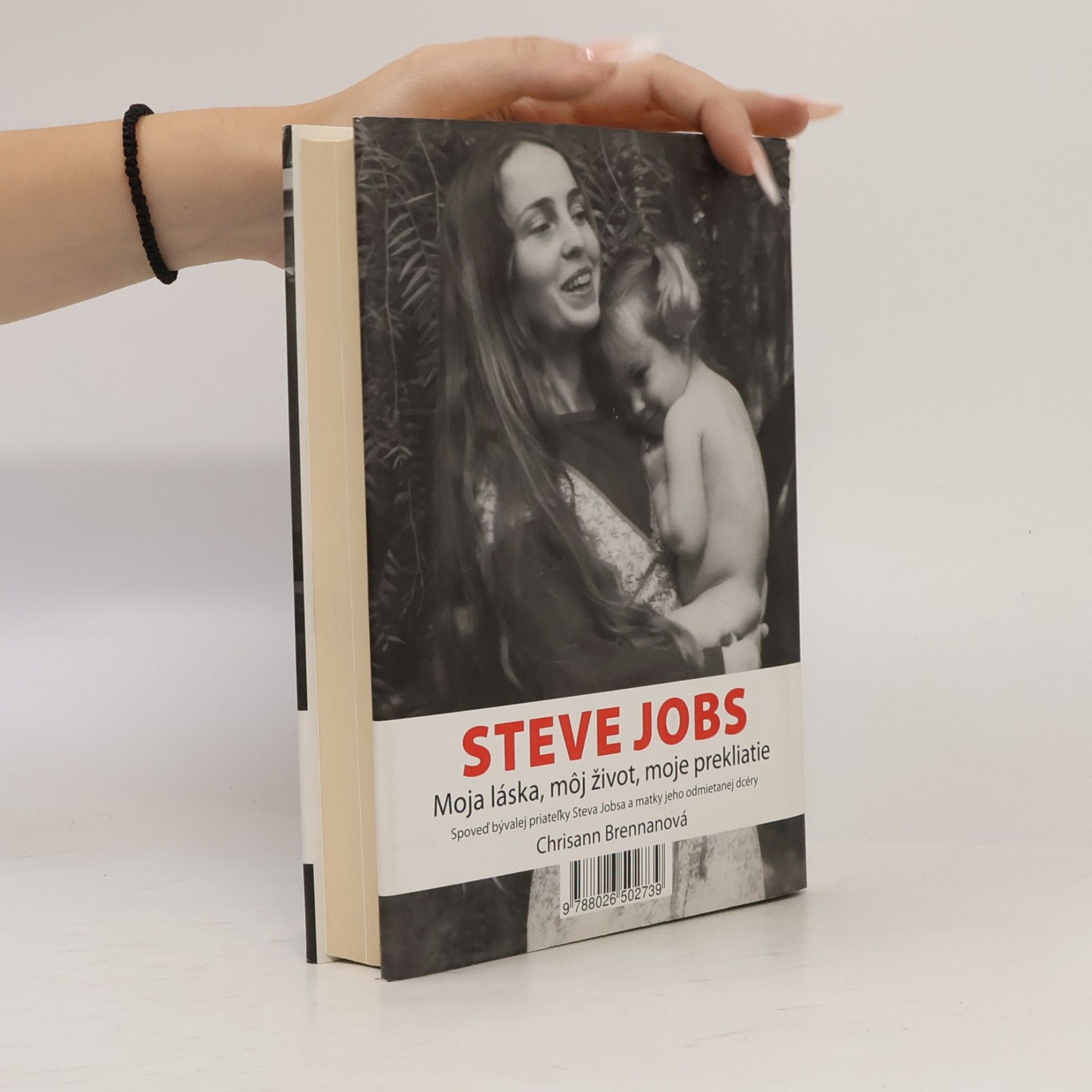 Chrisann Brennan Steve Jobs