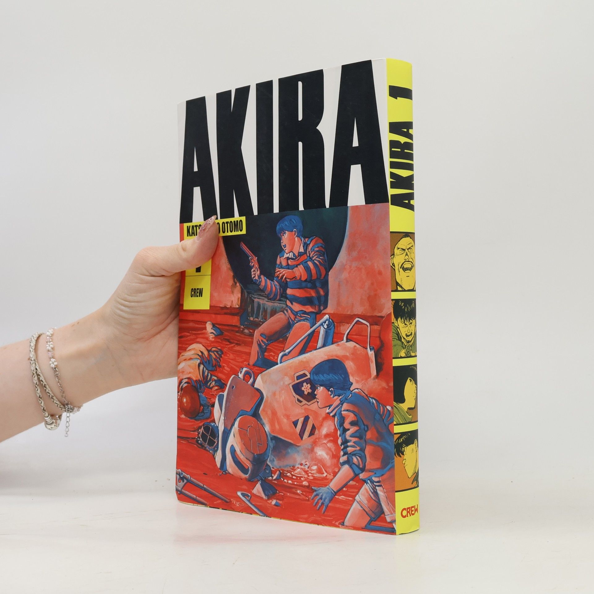 Katsuhiro Ōtomo Akira 1
