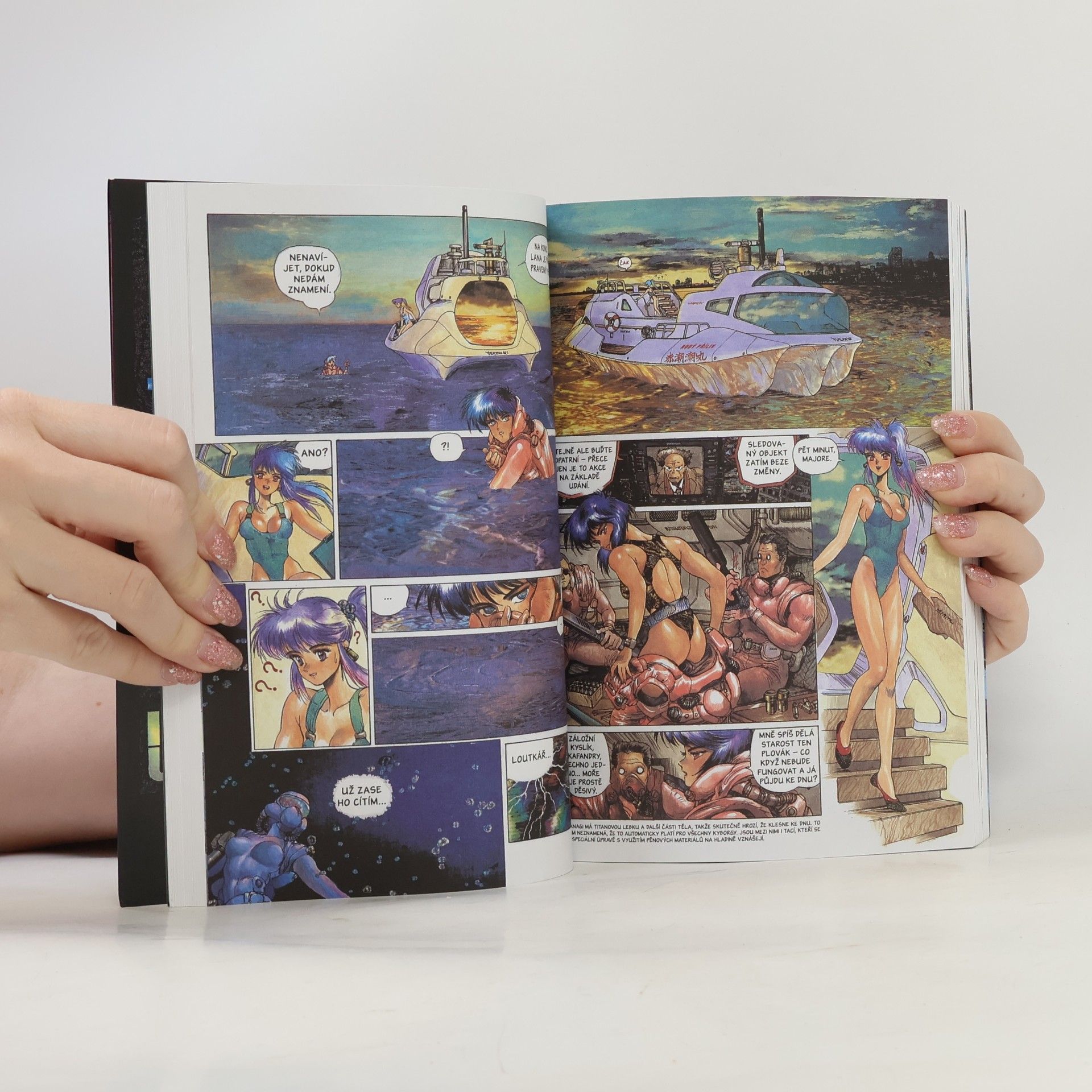 Masamune Shirow The Ghost in the Shell 1