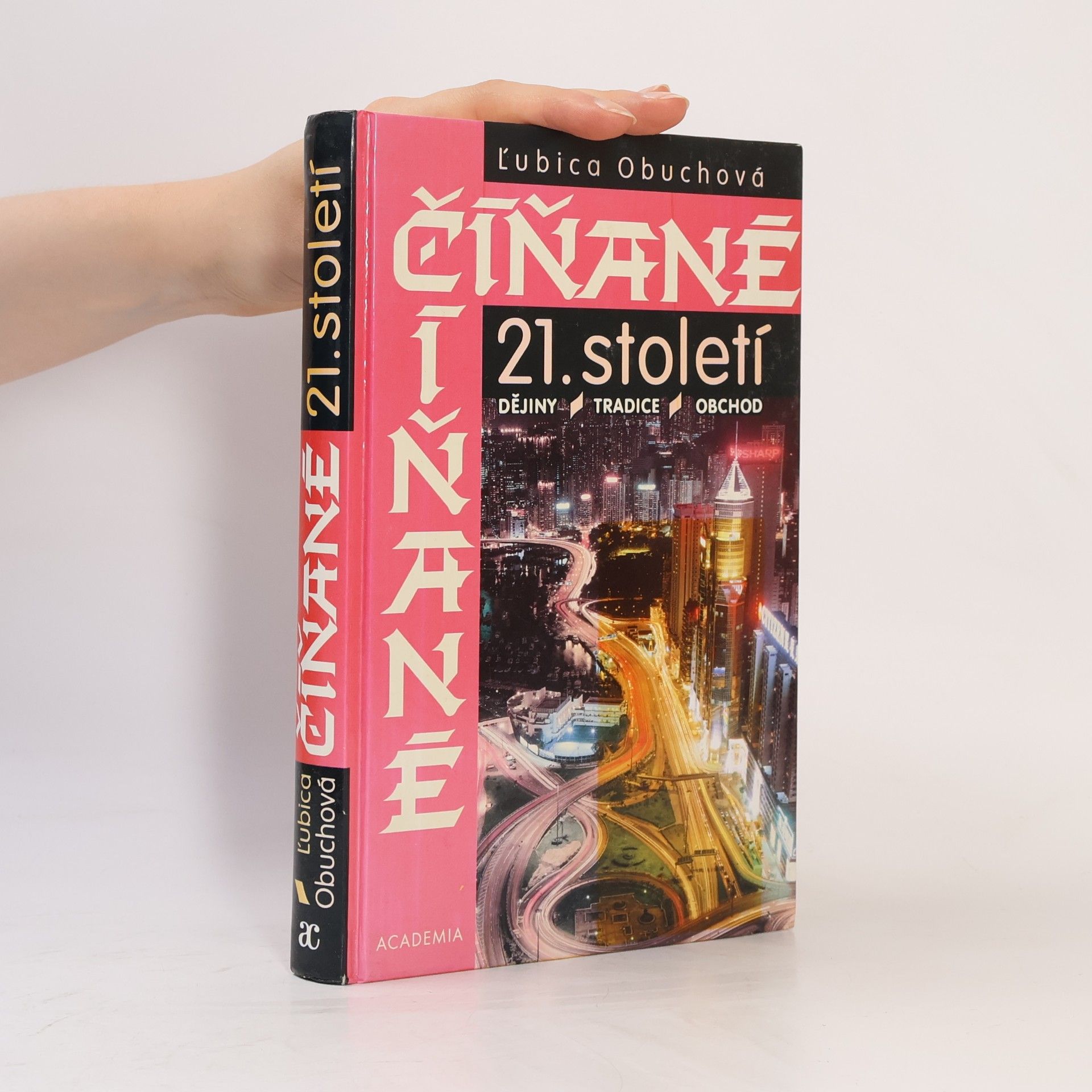 Václav Pýcha Číňané 21. století