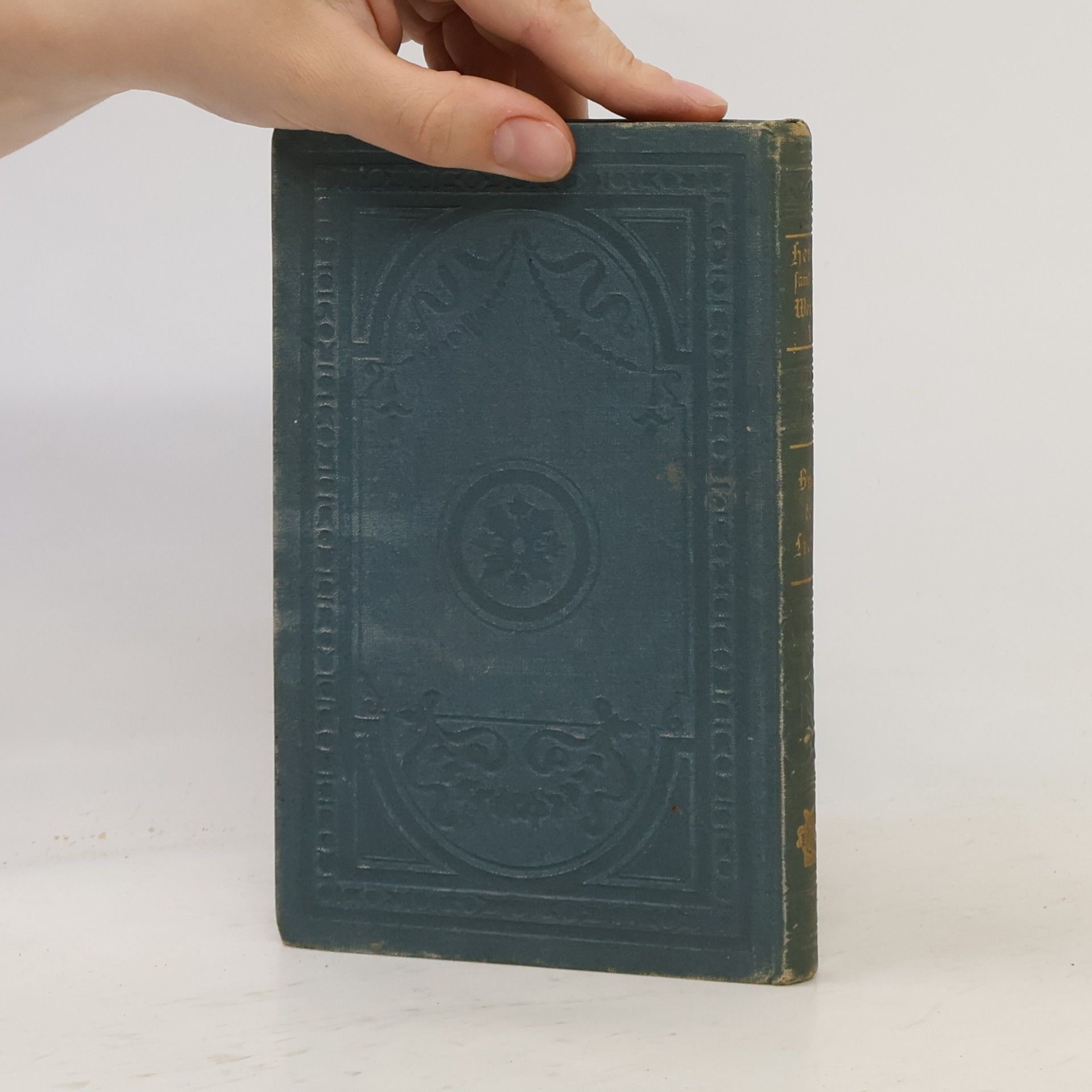 Stephan Born Heinrich Heines Sämtliche Werke