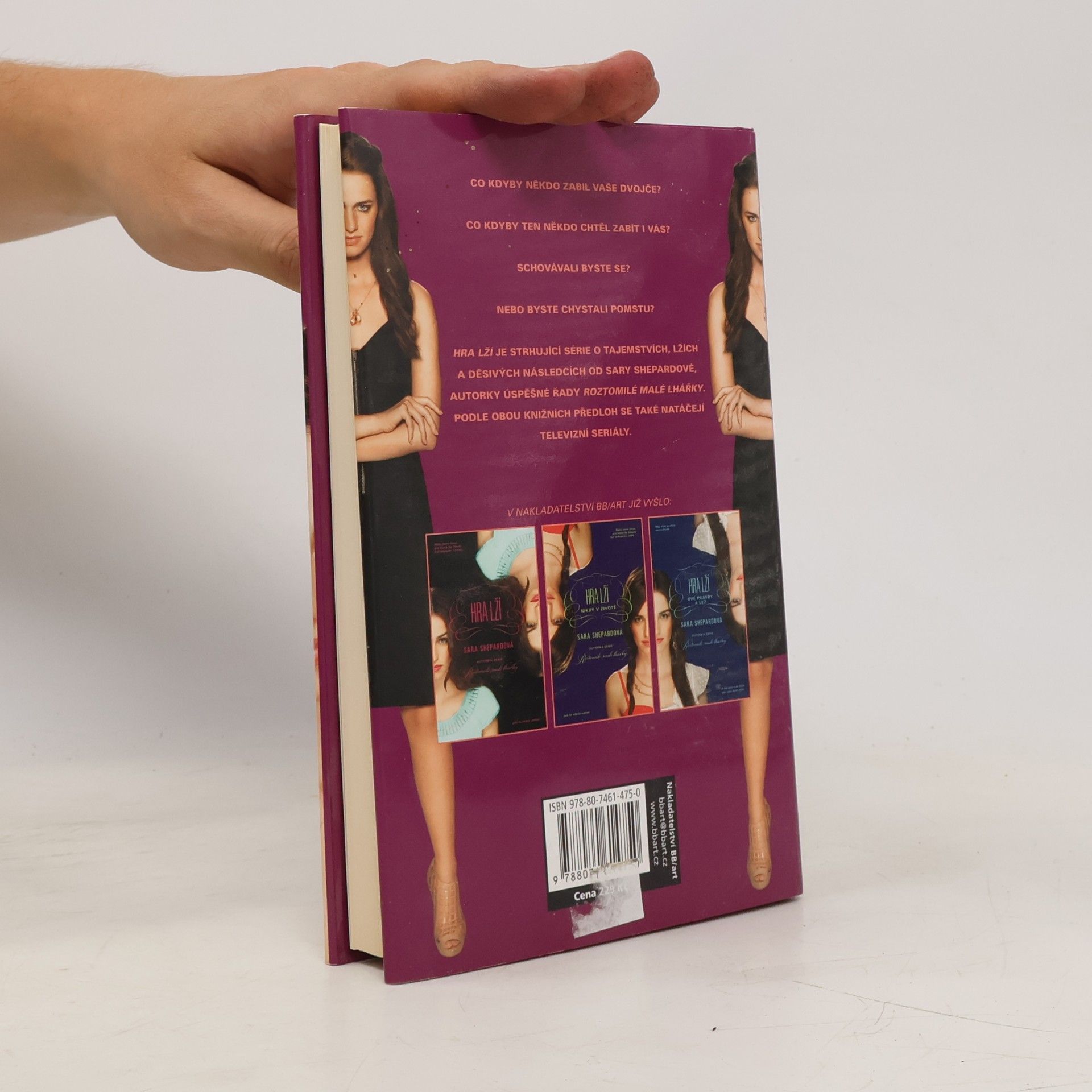 Sara Shepard Hra lží. Hra na schovávanou