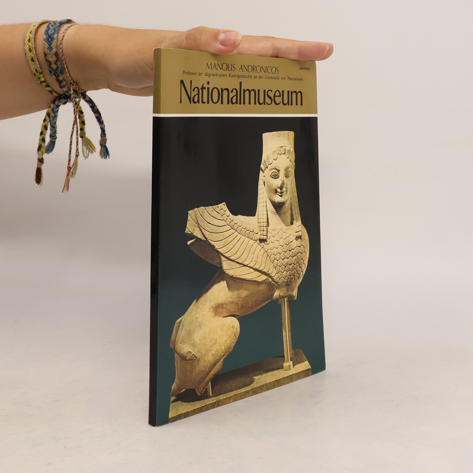 Manolis Andronicos Nationalmuseum