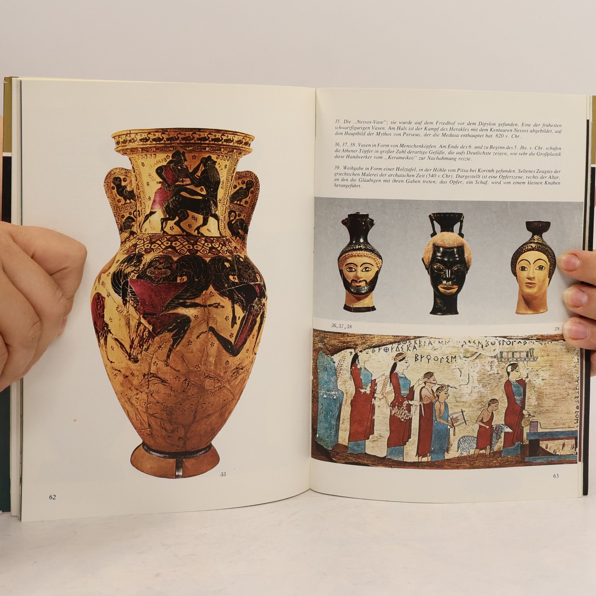 Manolis Andronikos Nationalmuseum