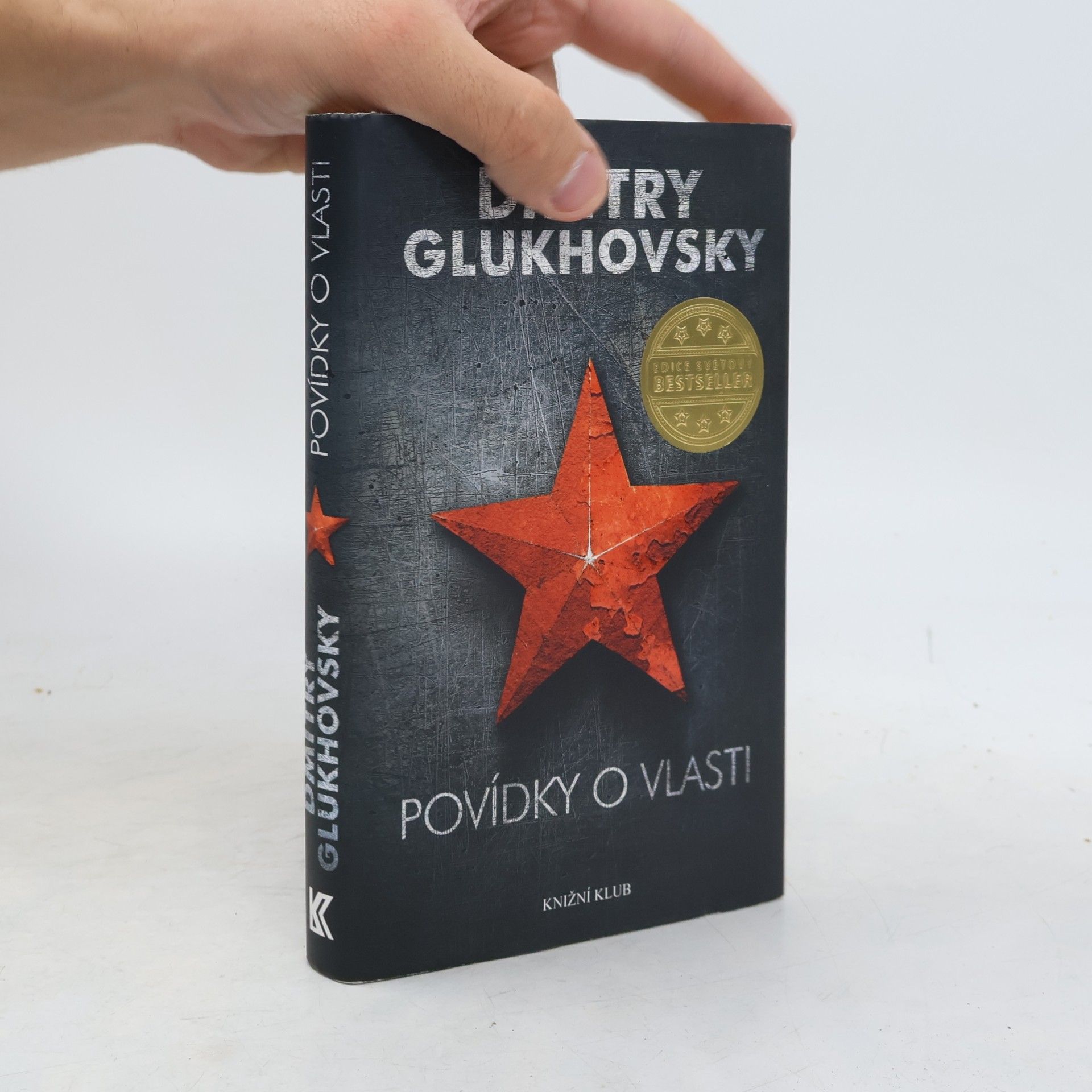 Dmitry Glukhovsky Povídky o vlasti