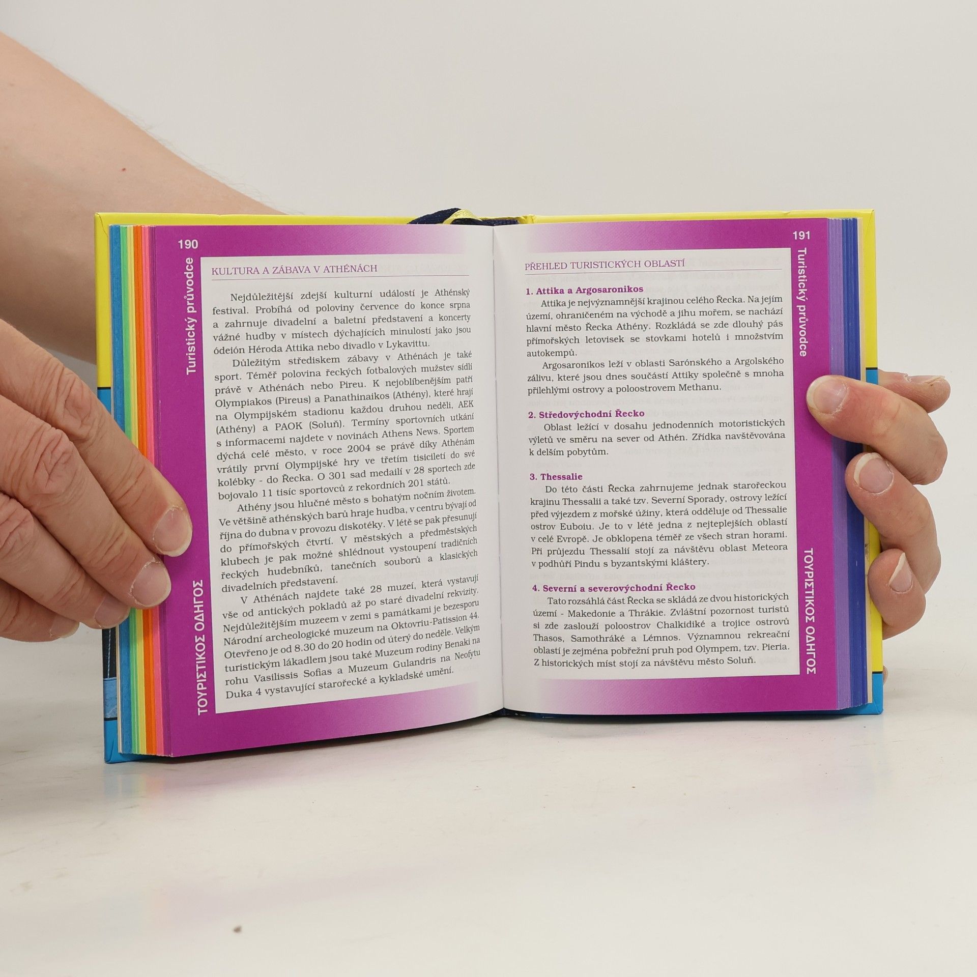Various authors Řečtina. Konverzace, turistický průvodce, slovník
