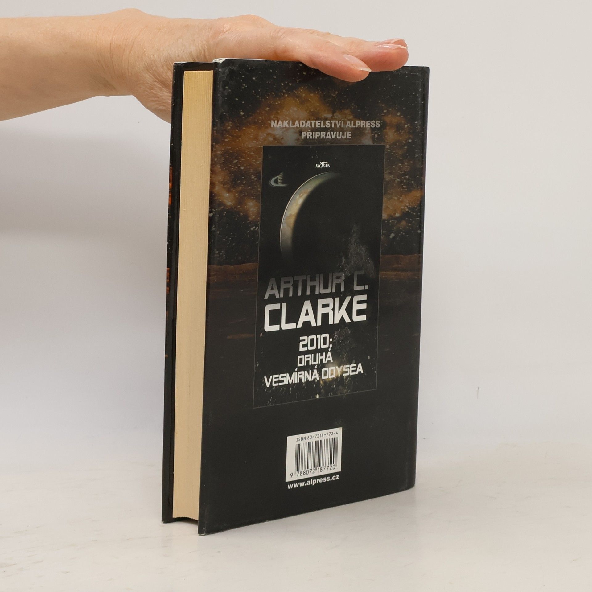 Arthur C. Clarke 2001: Vesmírná odysea