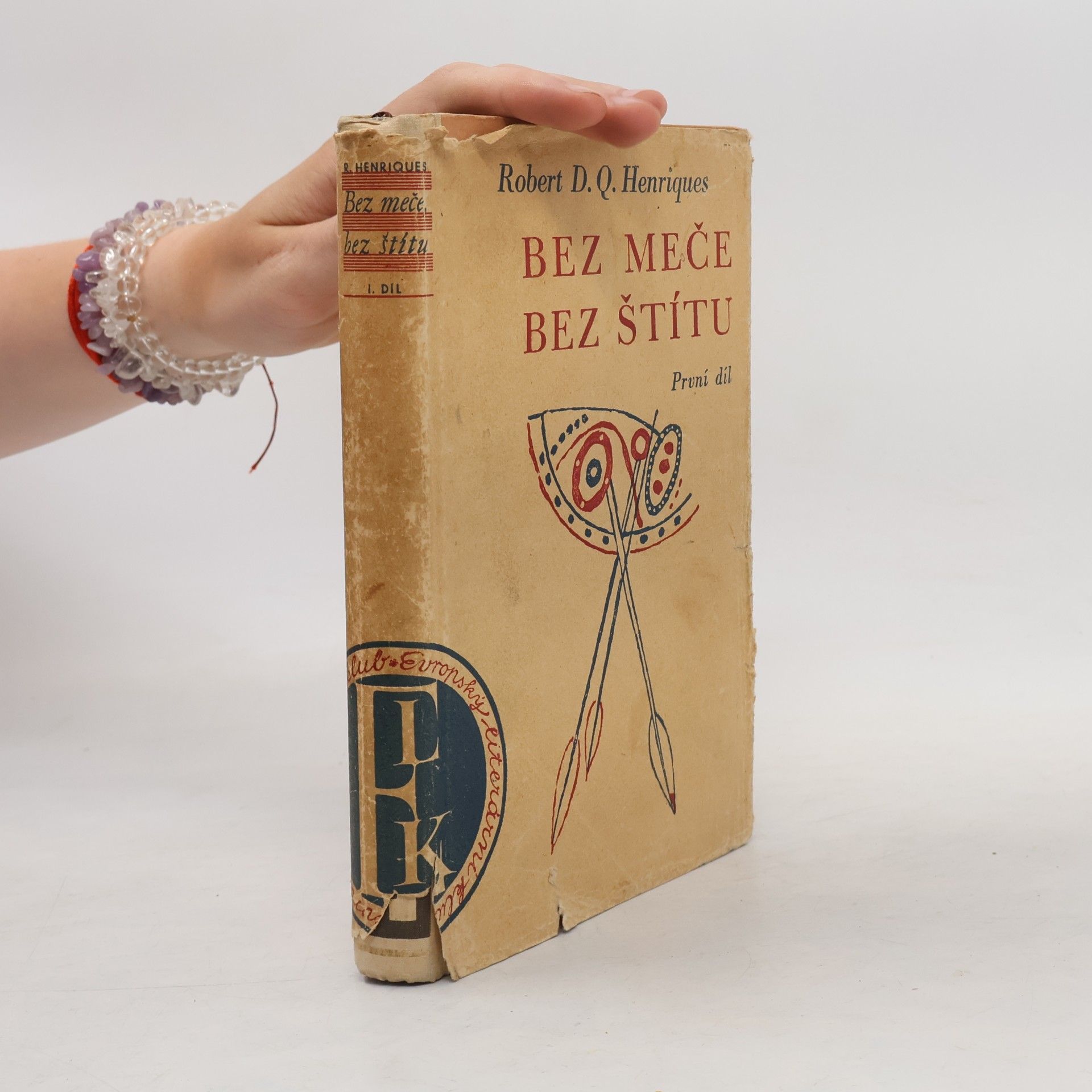 Robert David Quixano Henriques Bez meče, bez štítu 1