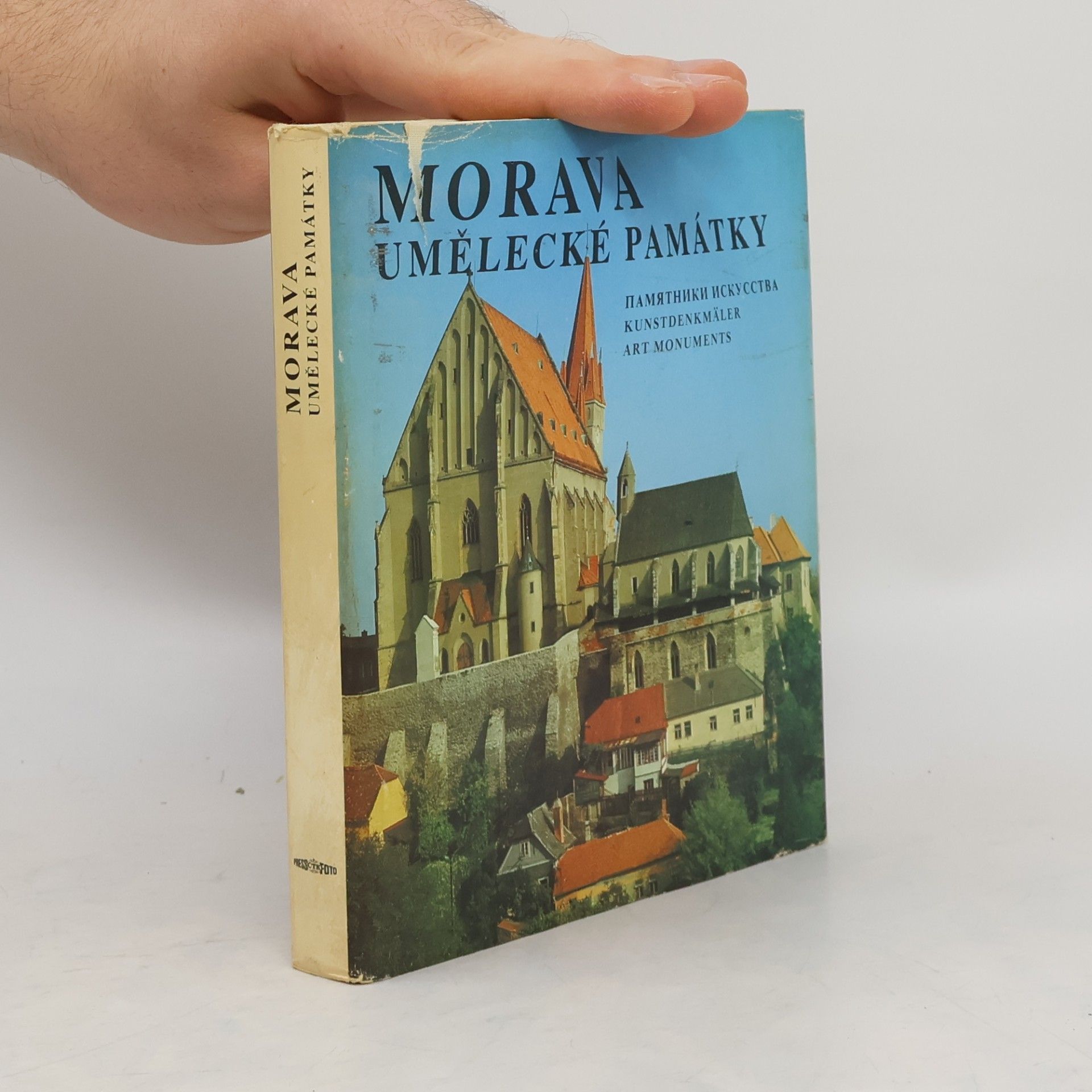 Prokop Paul Morava. Umělecké památky