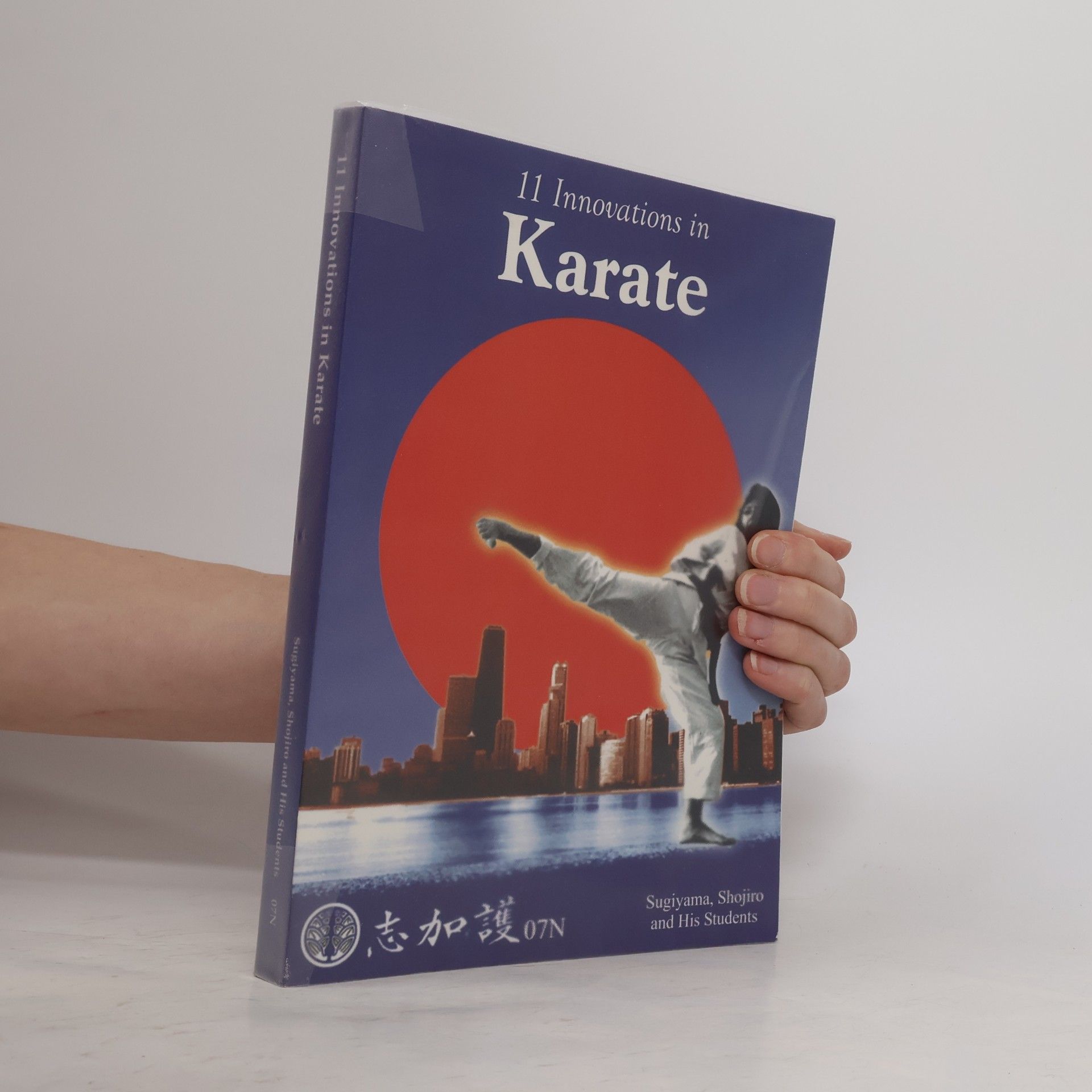 His Students 11 Innovations in Karate