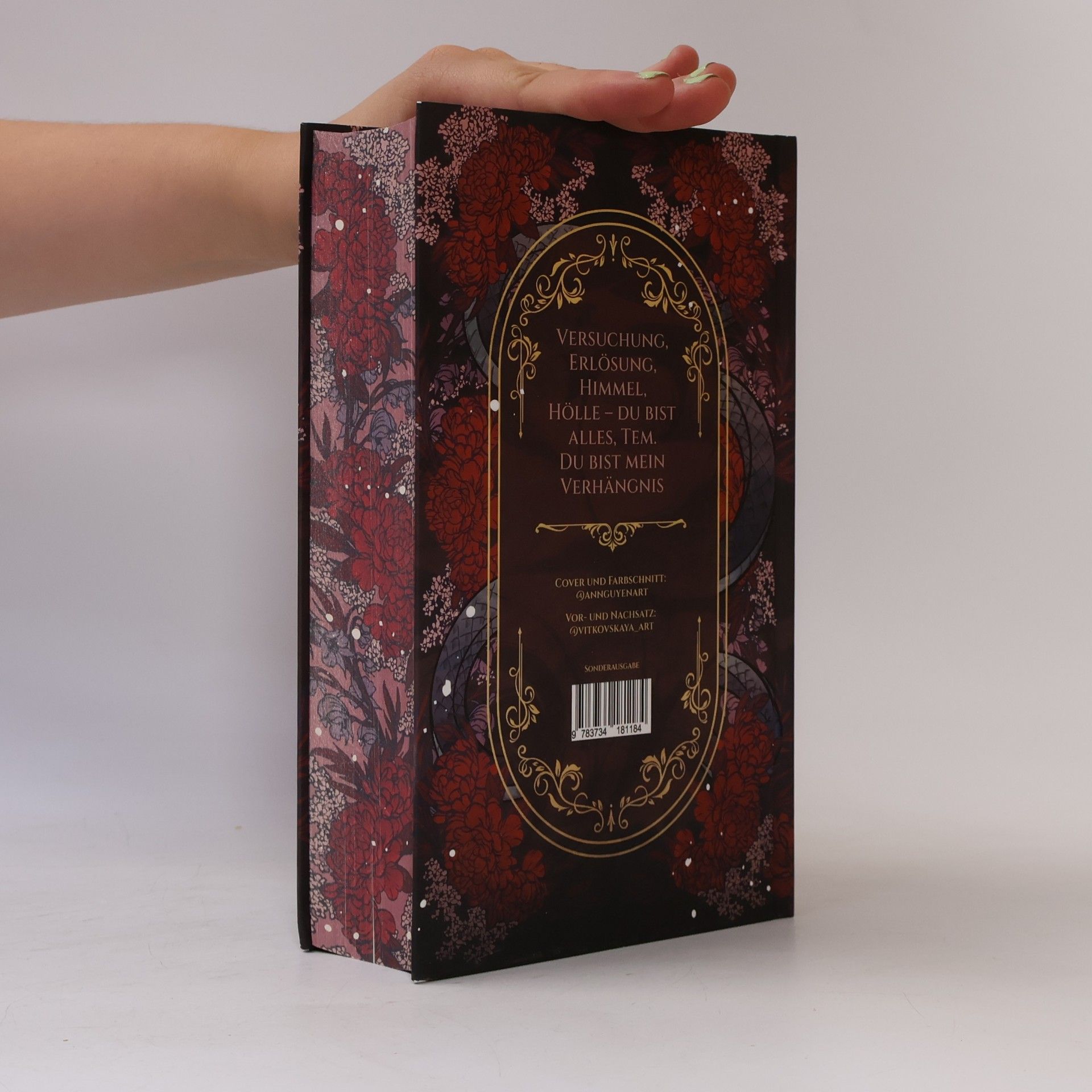Lindsay Straube Kiss of the Basilisk
