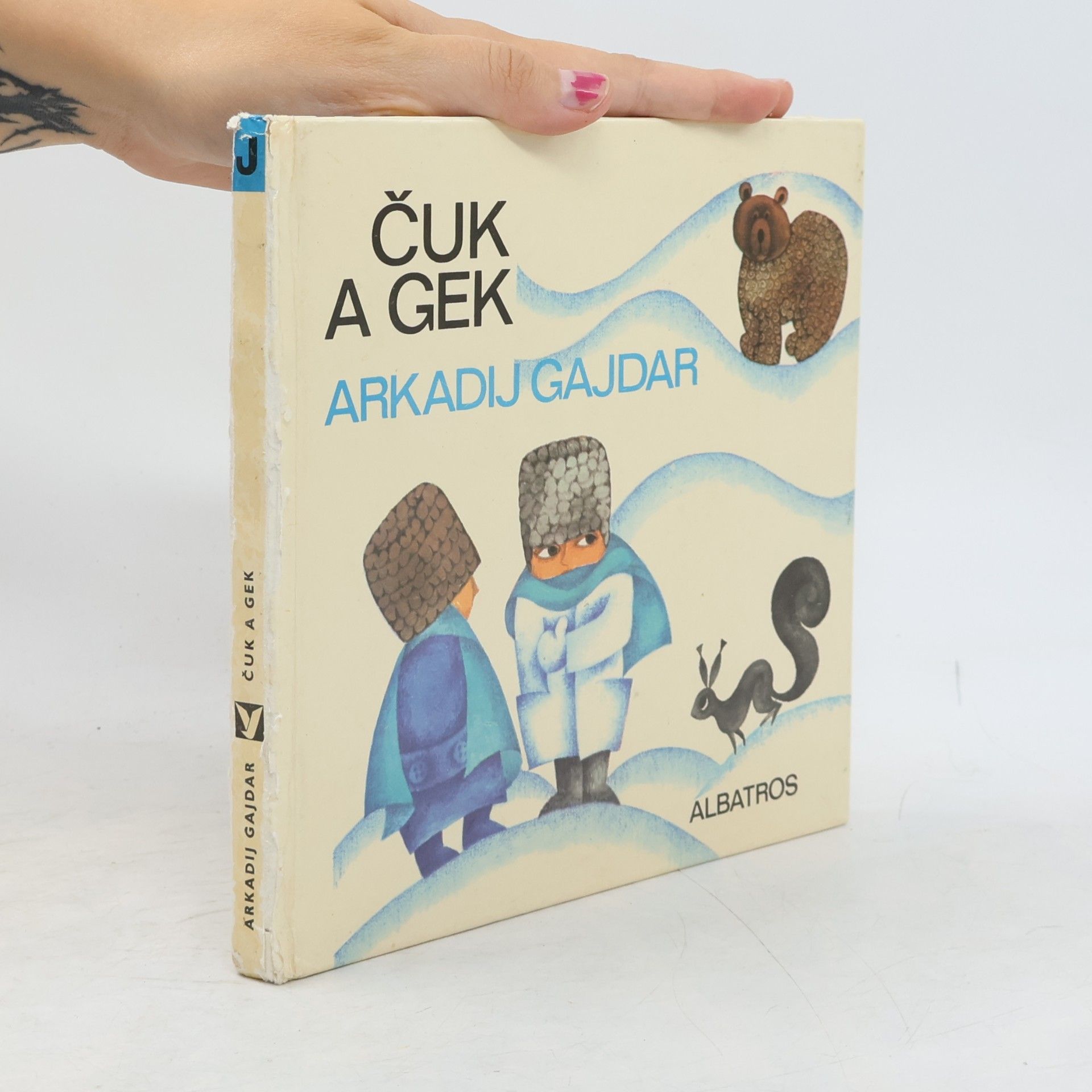 Arkadij Petrovič Gajdar Čuk a Gek