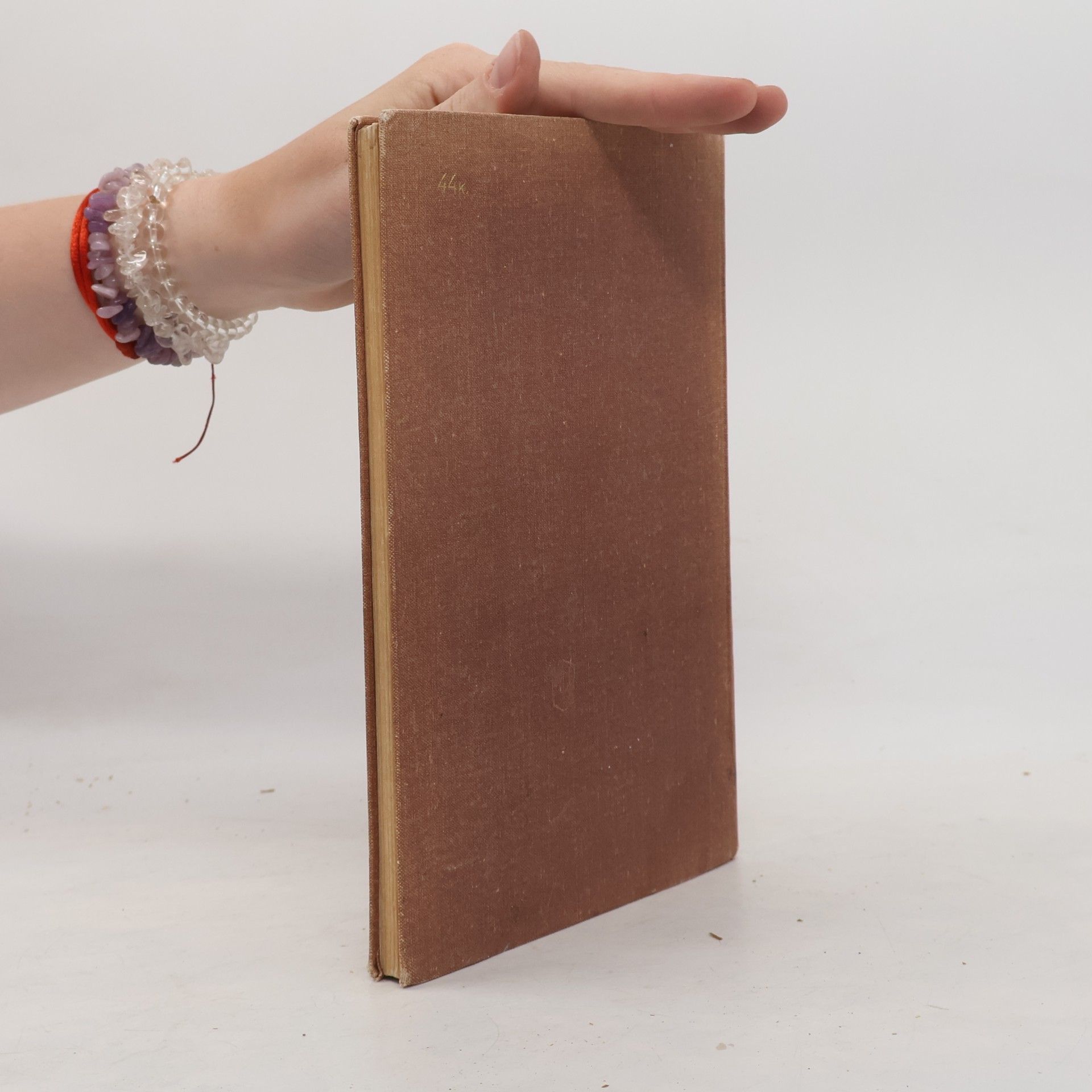Ann Cutler The Trachtenberg Speed System of Basic Mathematics / Система быстрого счета По Трахтенбергу