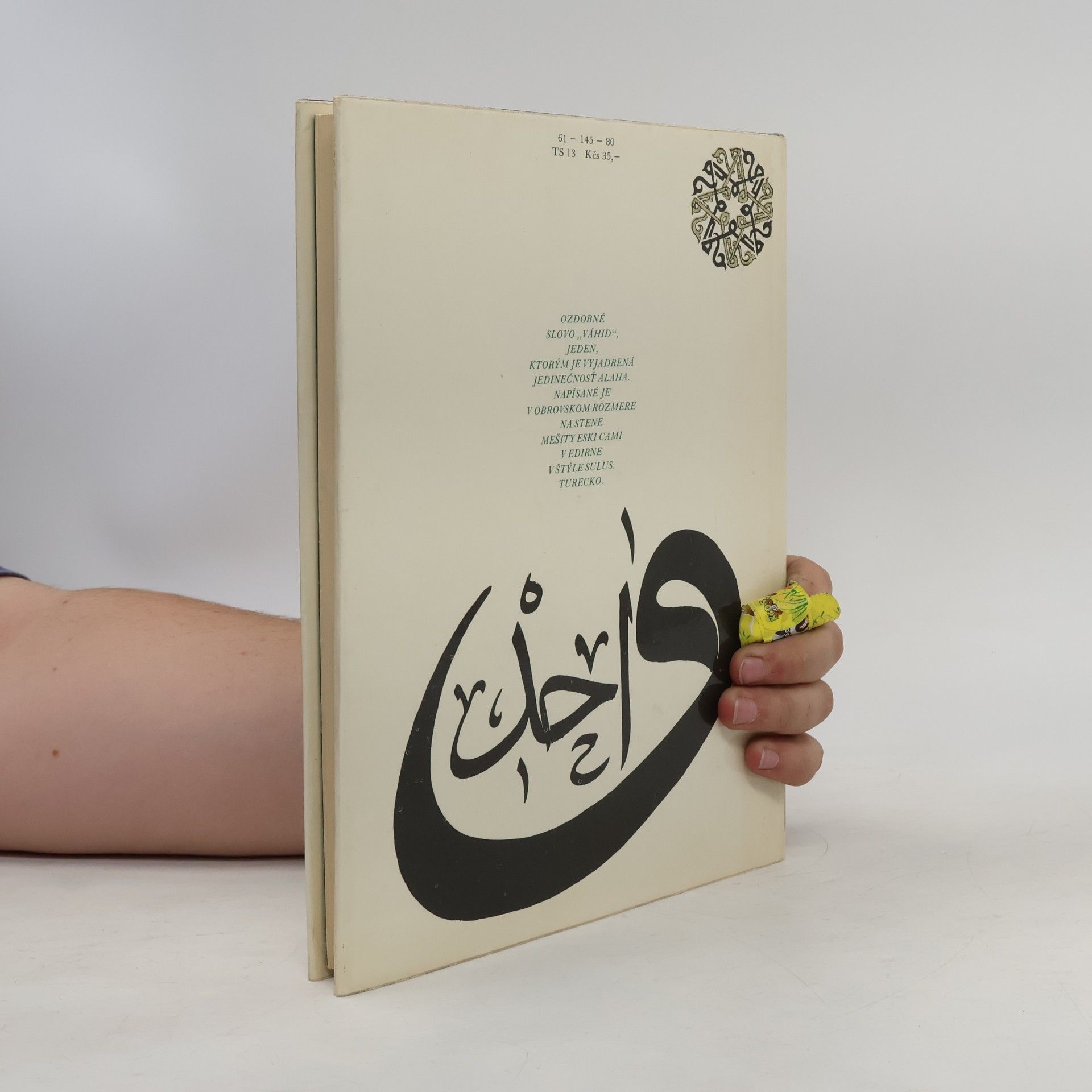 Abú al Hasn al Kisáí Kniha o počiatku a konci a rozprávania o prorokoch (Islamské mýty a legendy)