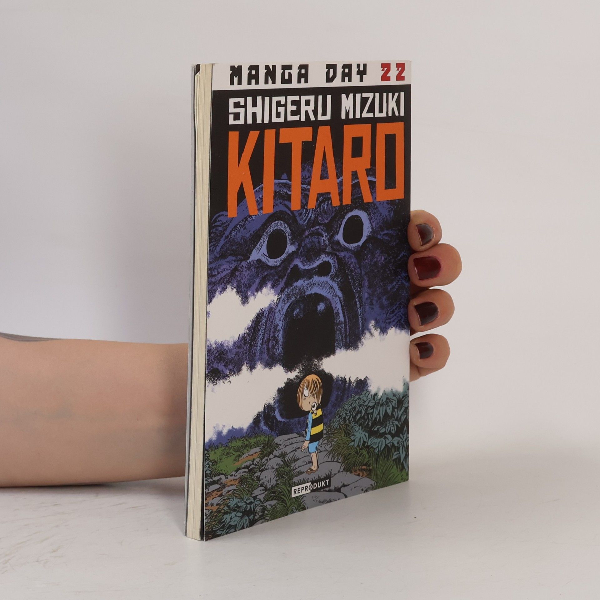 Shigeru Mizuki Kitaro 1