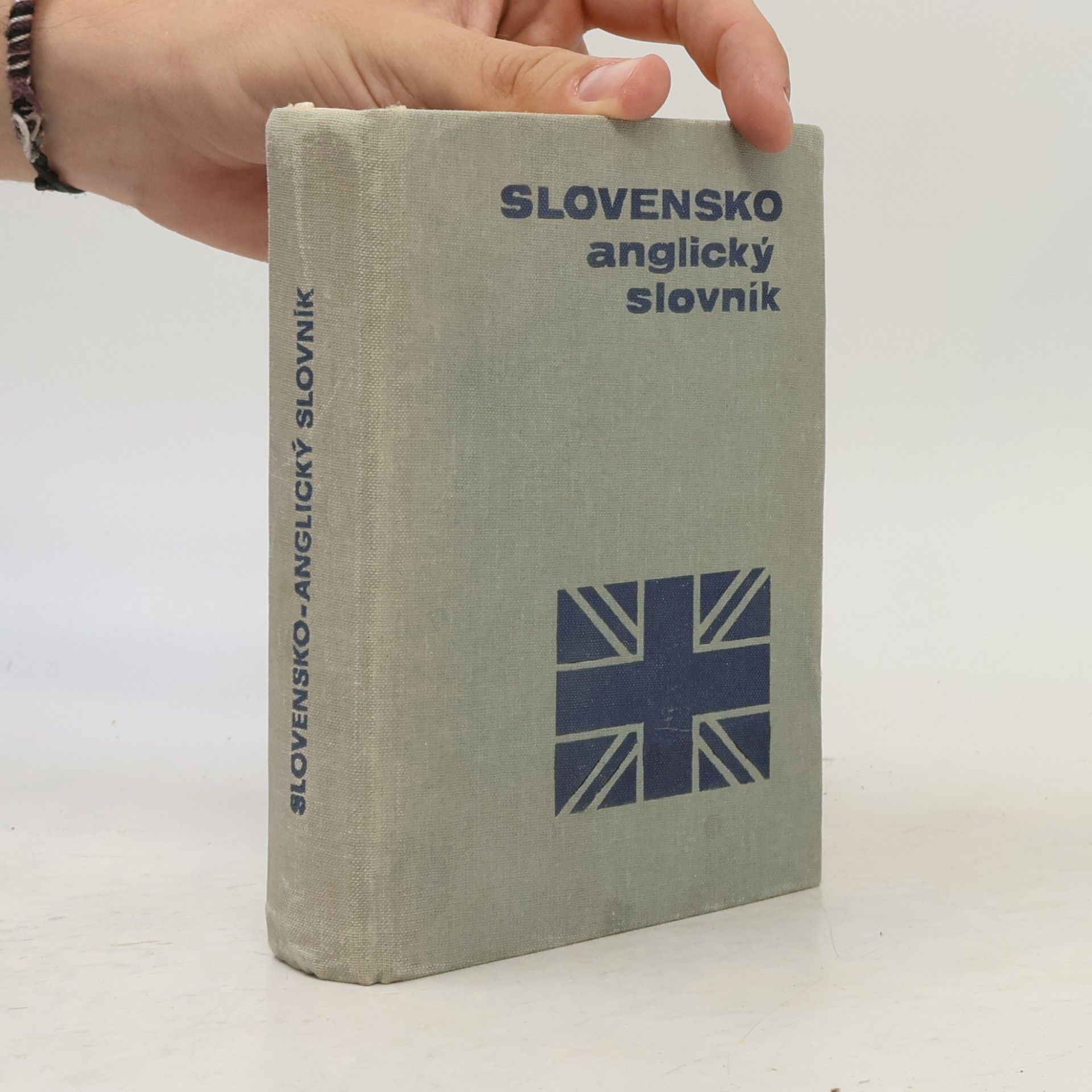 Pavel Vilikovský Slovensko-anglický slovník