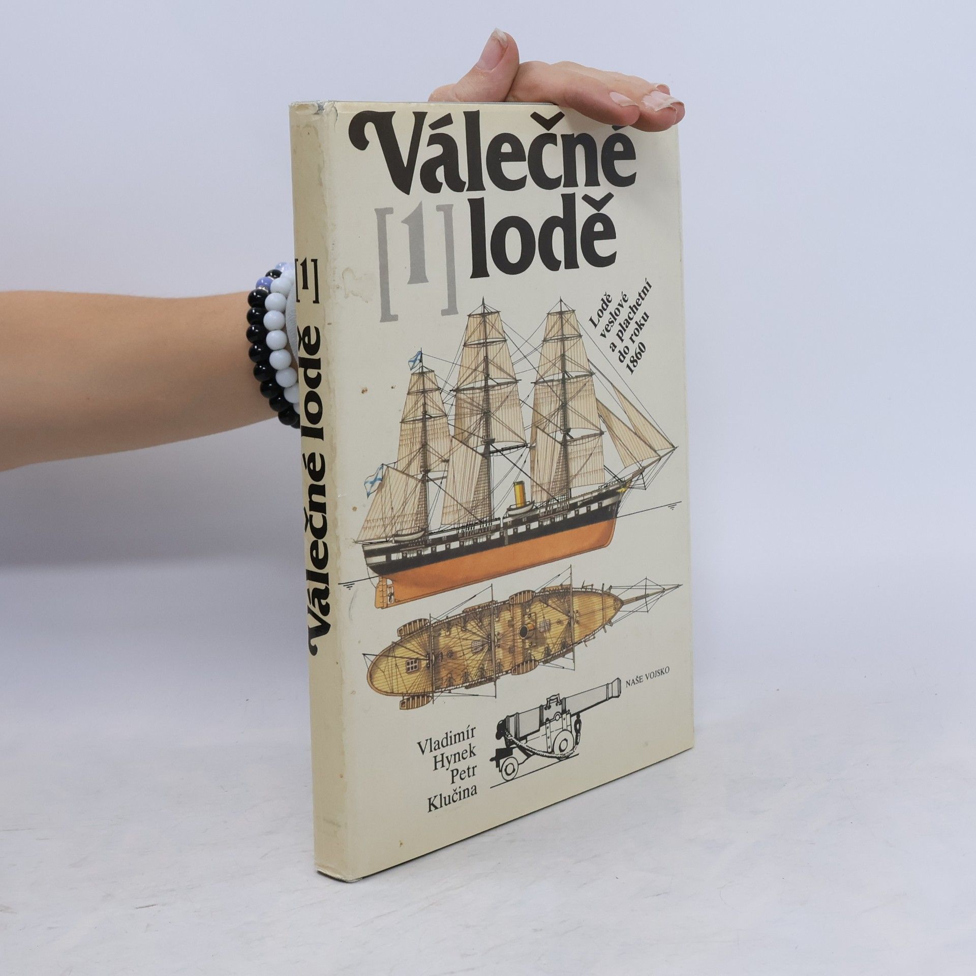 Petr Klučina Válečné lodě 1