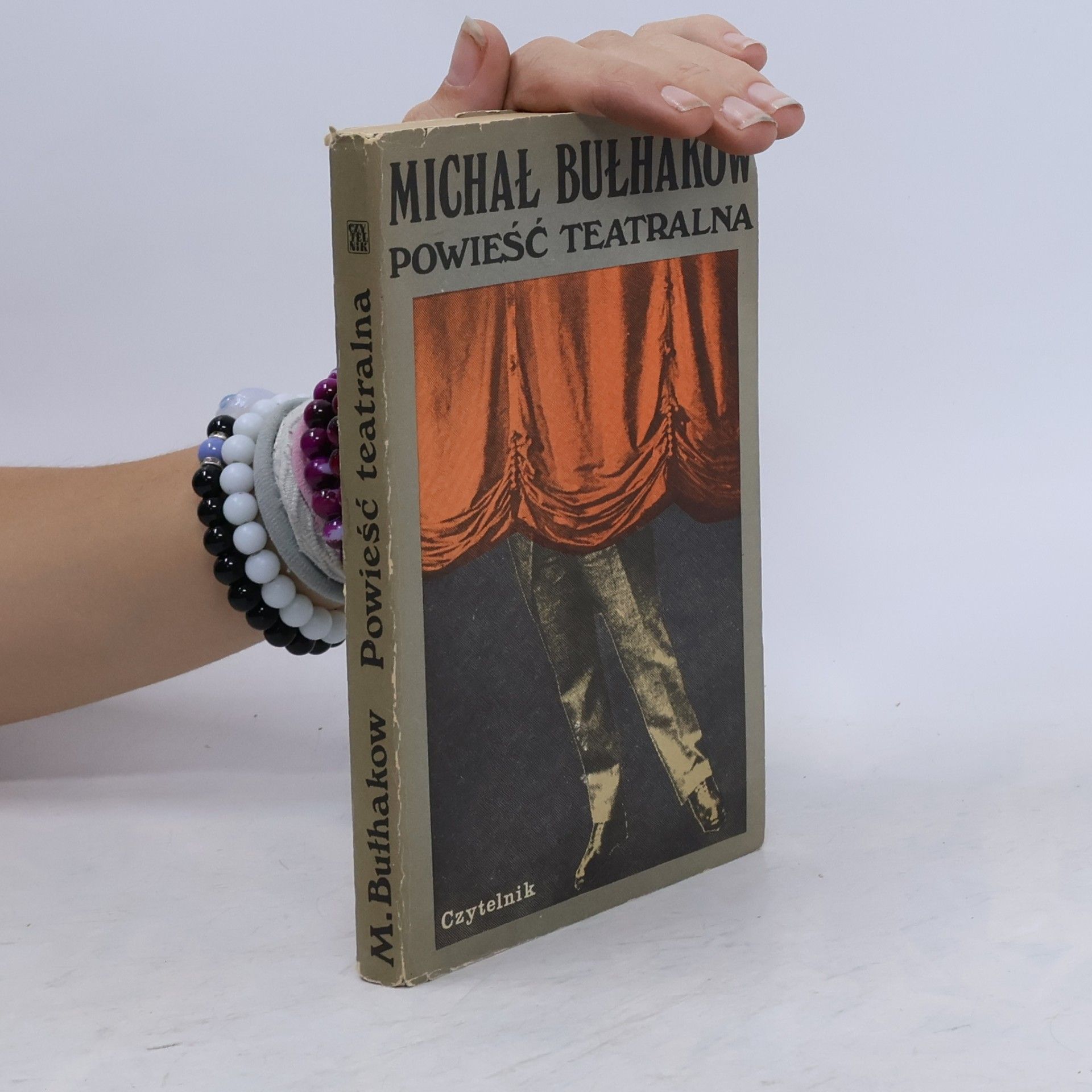 Bułhakow Michał Powieść teatralna