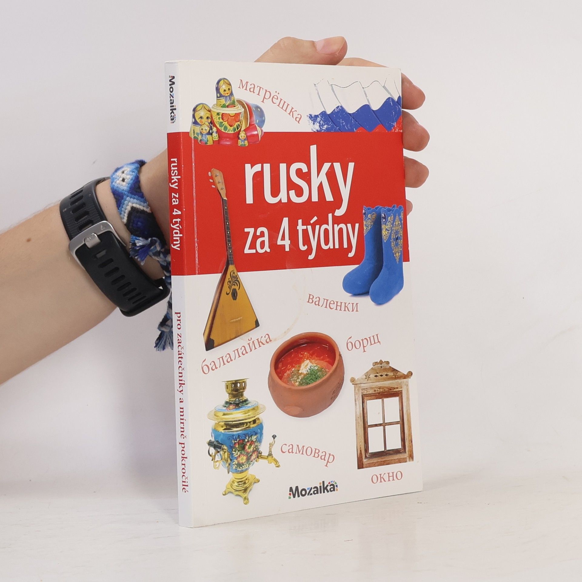 Rudolf Dittrich Rusky za 4 týdny