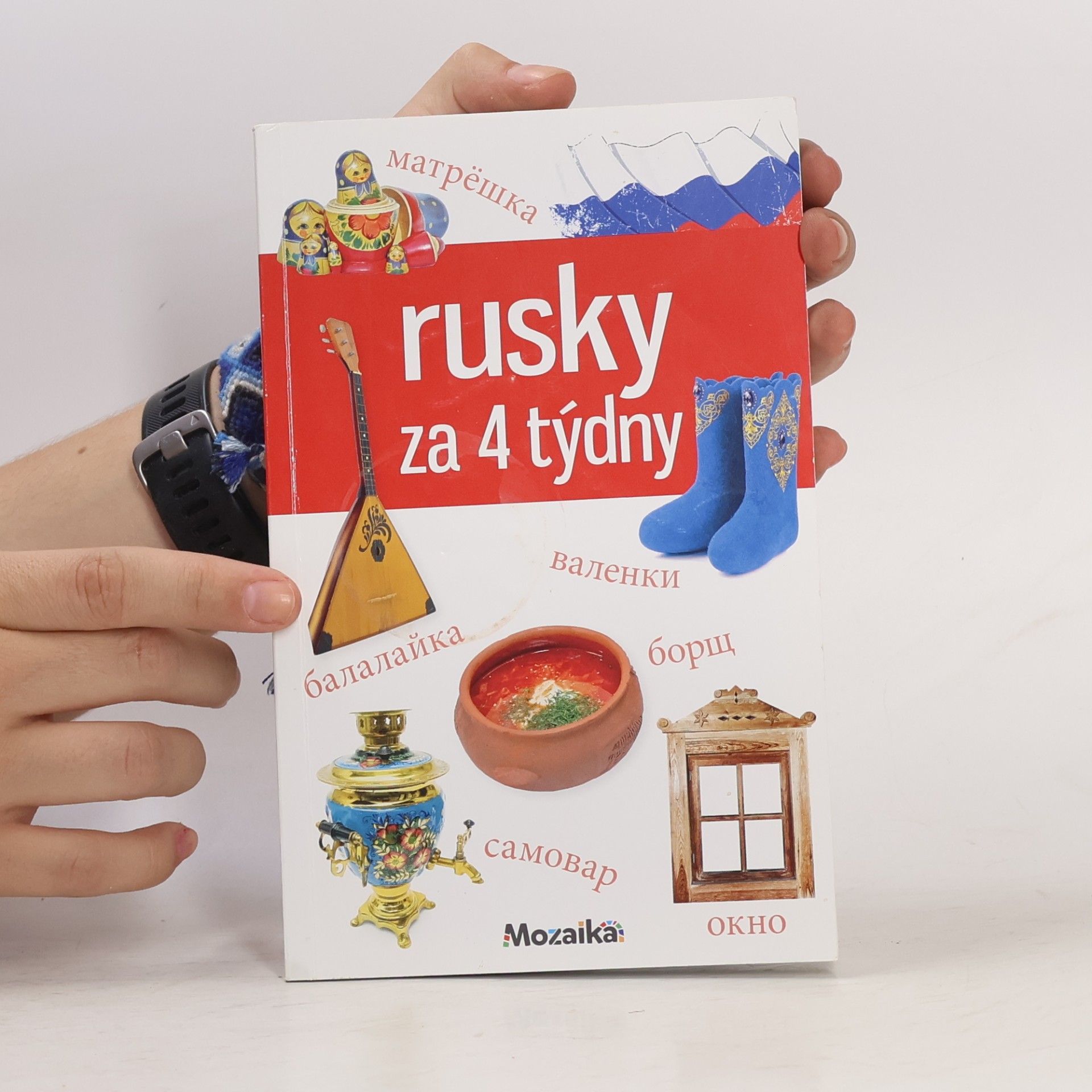 Rudolf Dittrich Rusky za 4 týdny