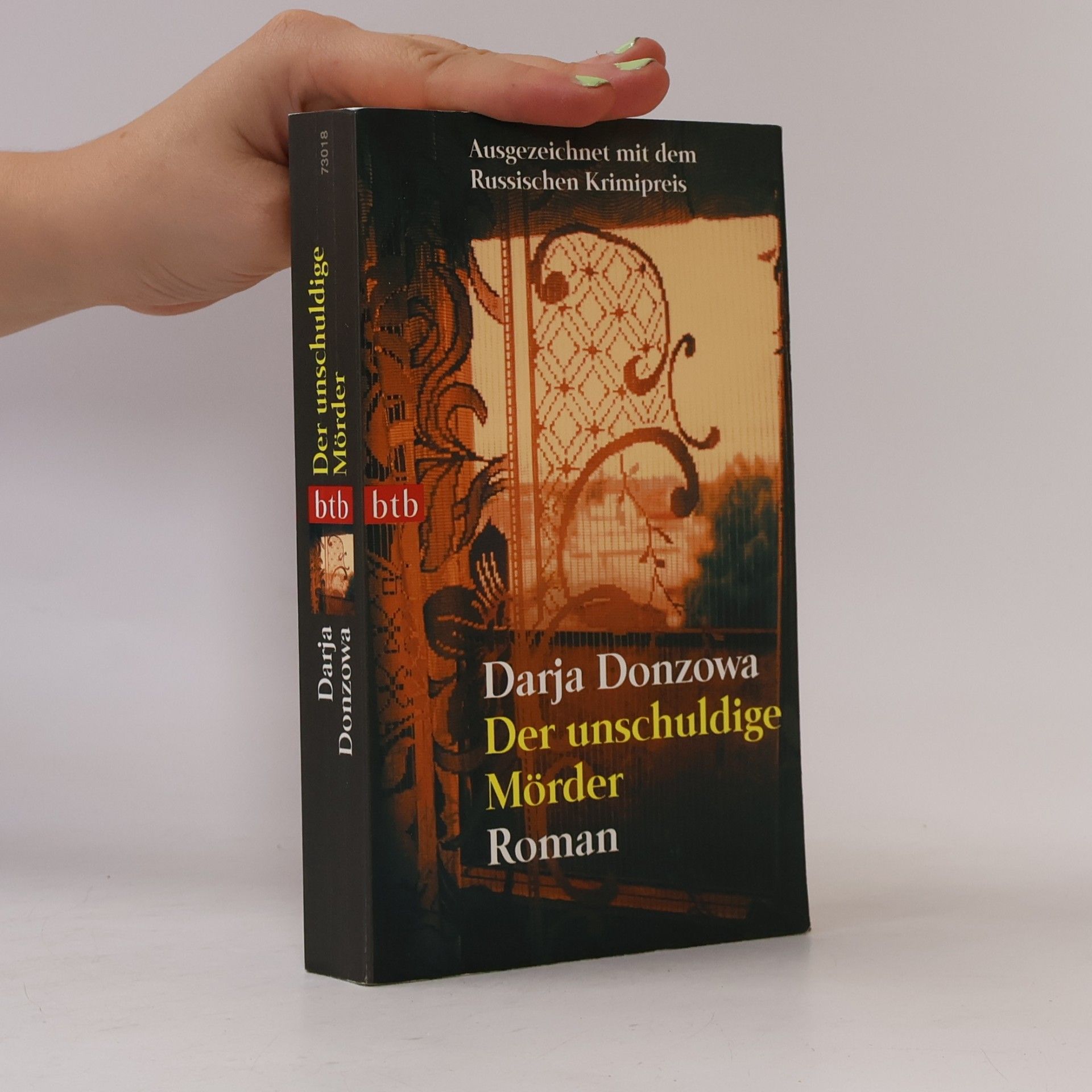 Darja Donzowa Der unschuldige Mörder. Roman Ausgezeichnet mit dem Russischen Krimipreis