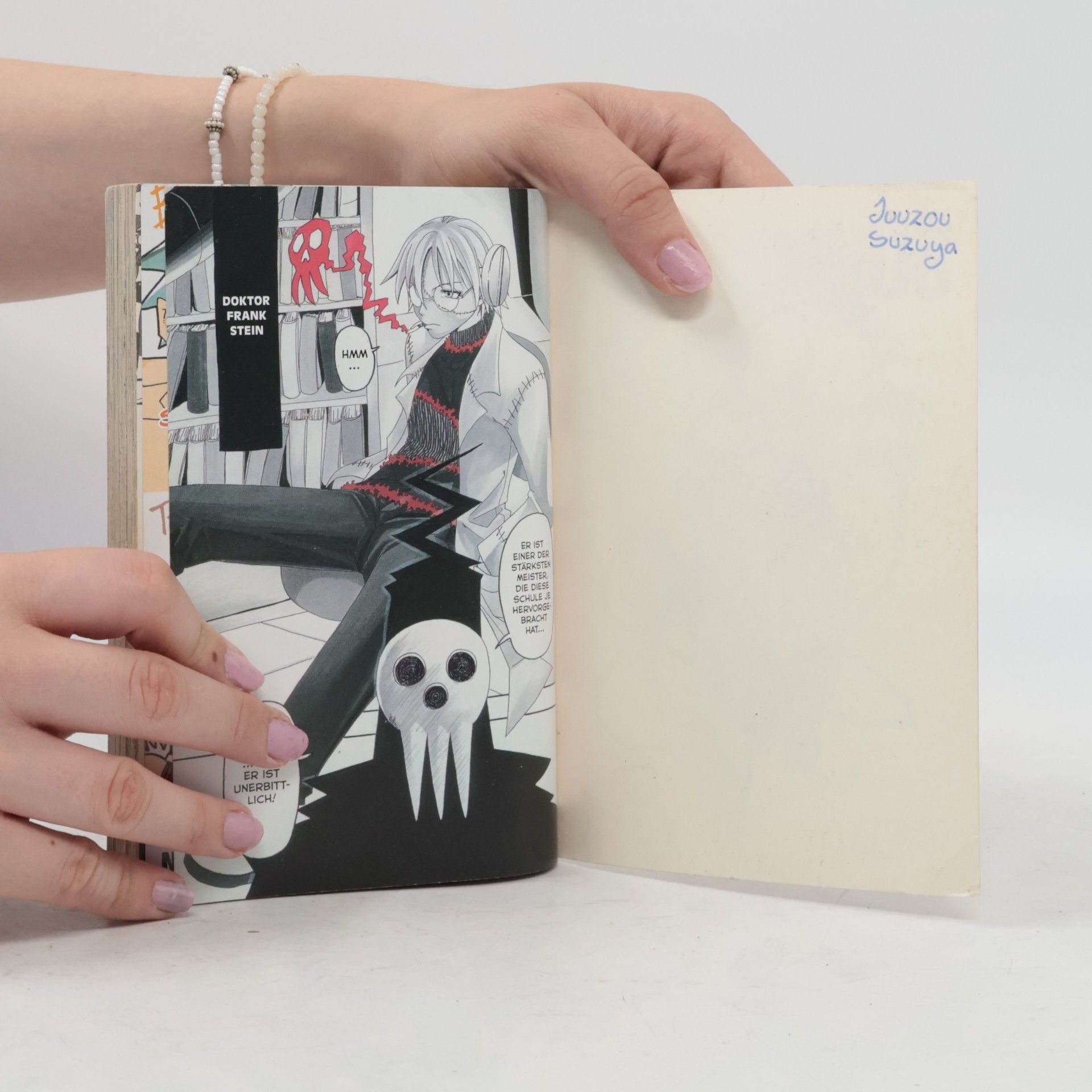 Atsushi Ōkubo Soul Eater 2