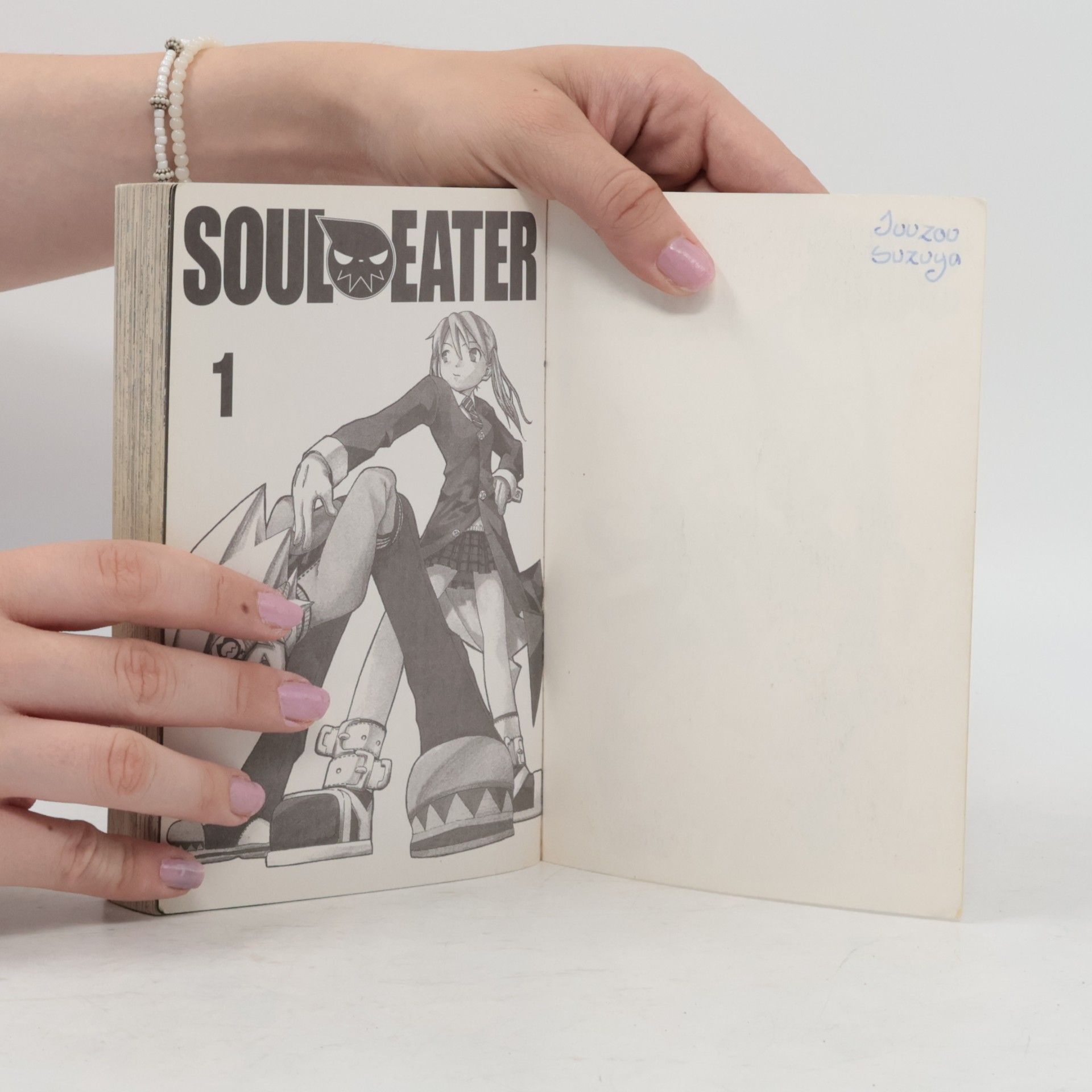 Atsushi Ohkubo Soul Eater 1