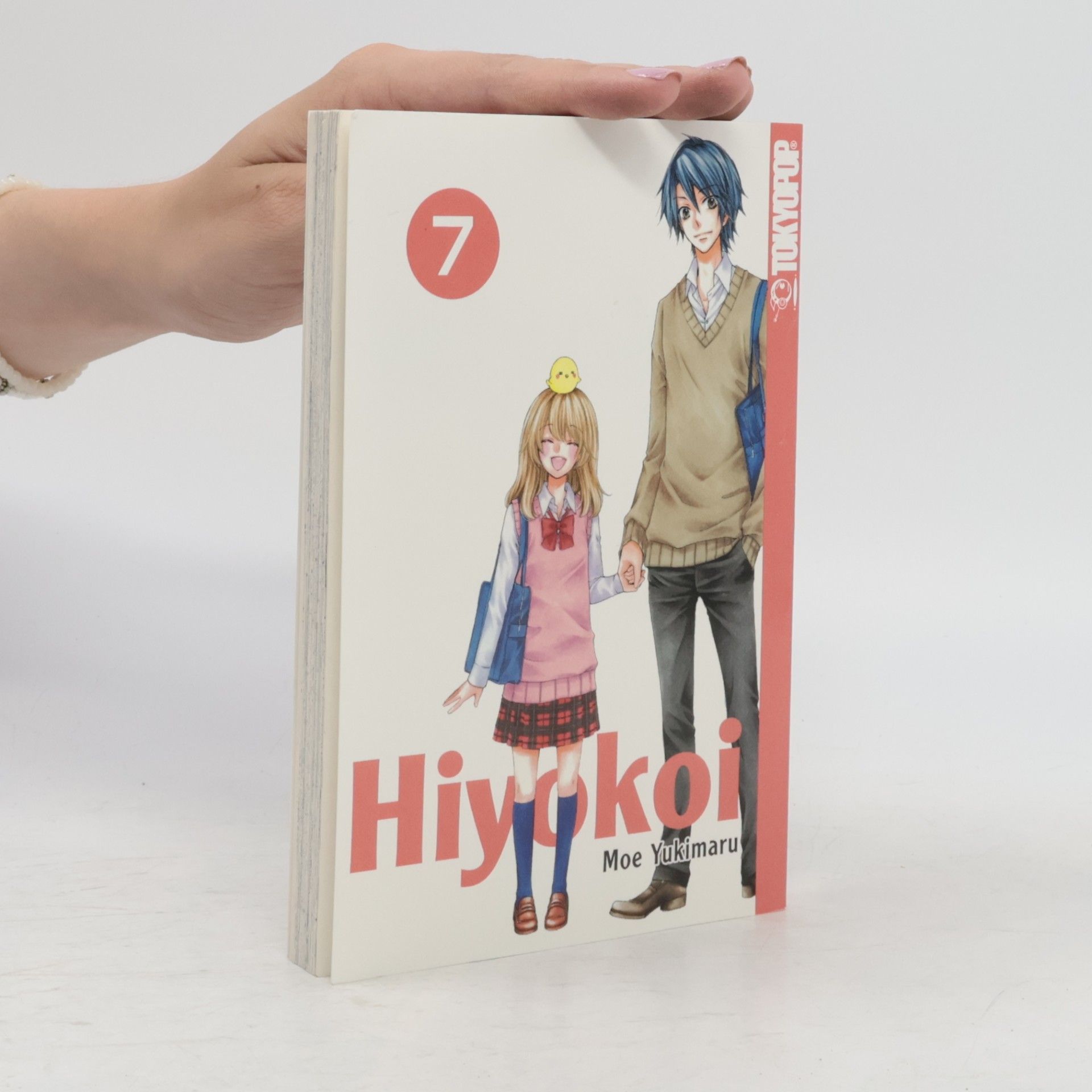 Moe Yukimaru Hiyokoi 7