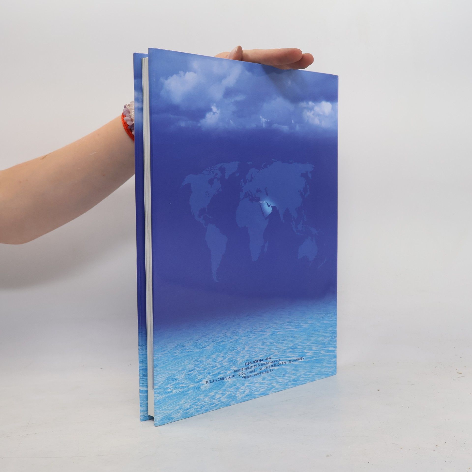 Faiza Yousef Al-Yamani Oceanographic Atlas of Kuwait's Waters