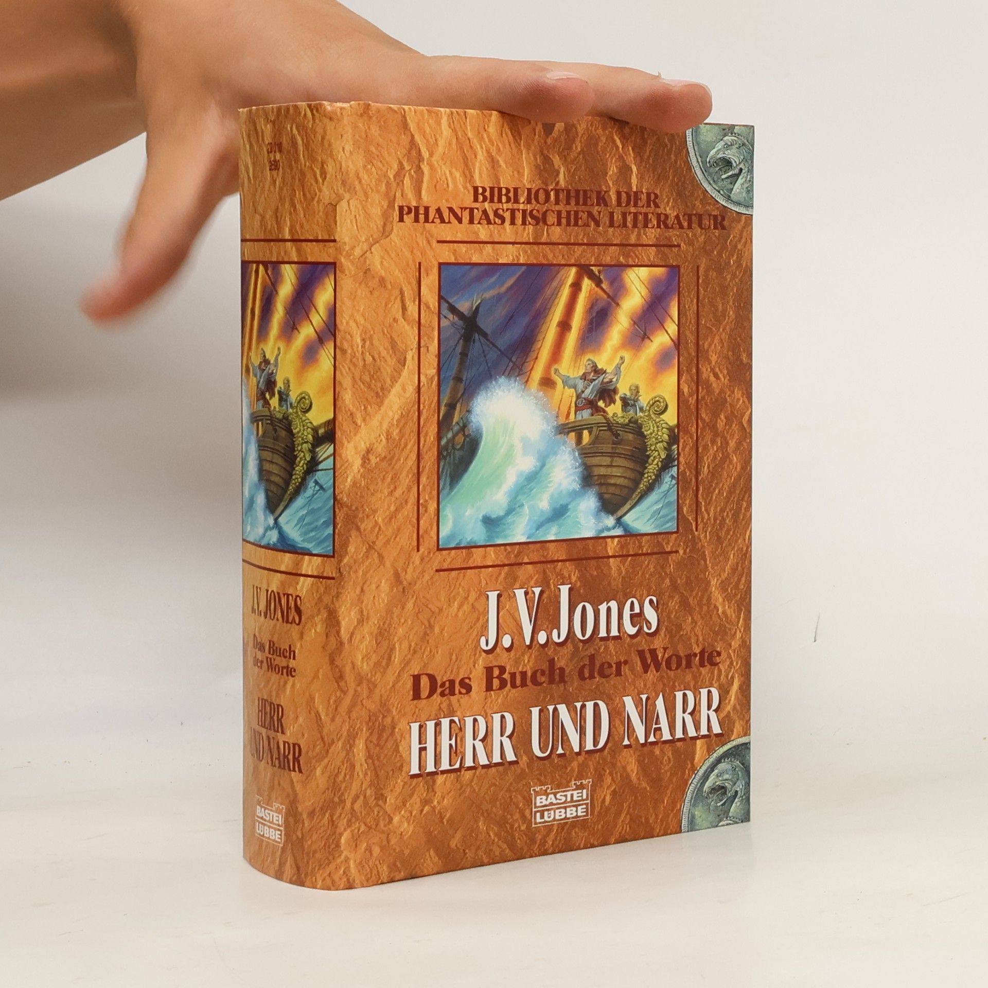 Julie V. Jones Das Buch der Worte. Herr und Narr