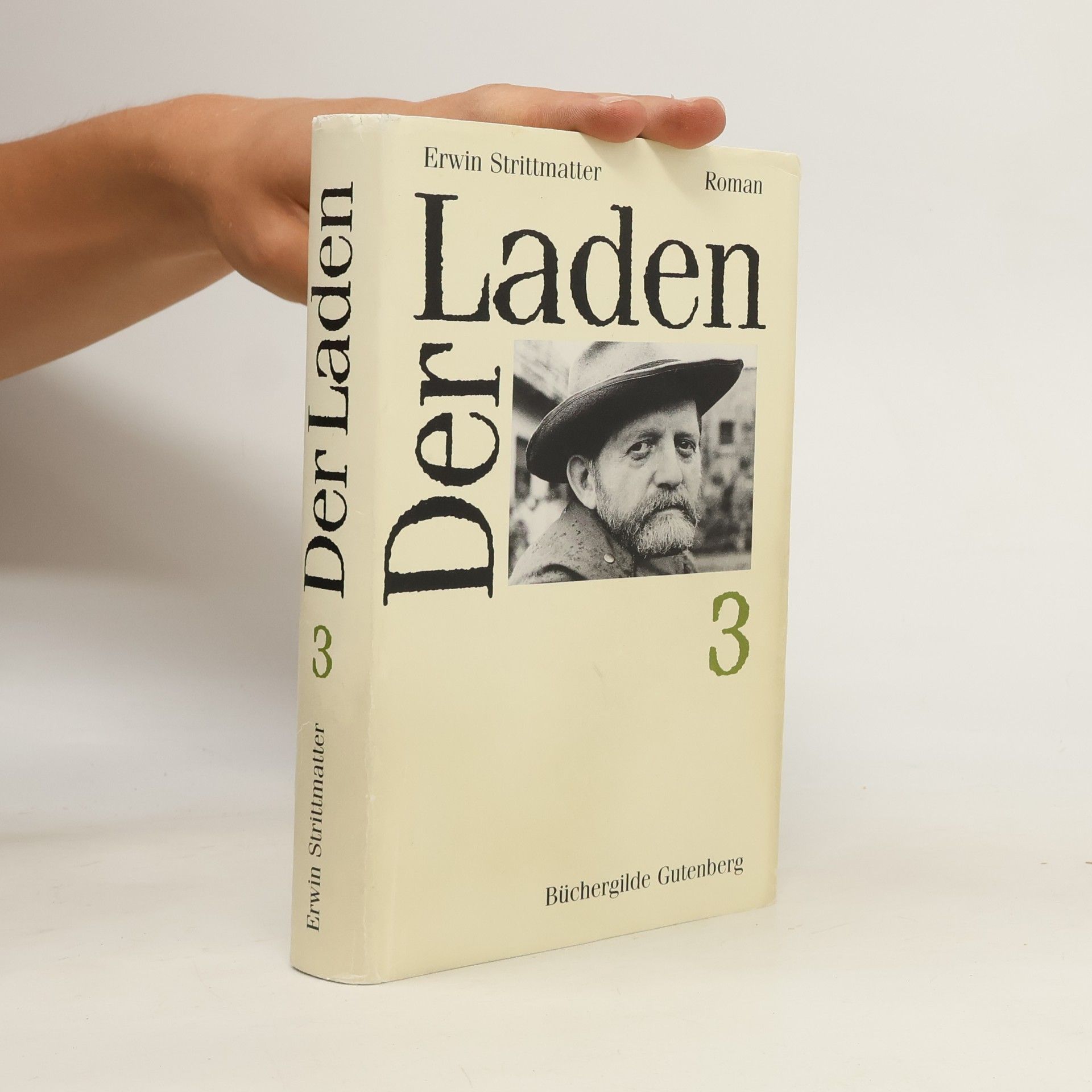 Erwin Strittmatter Der Laden 3