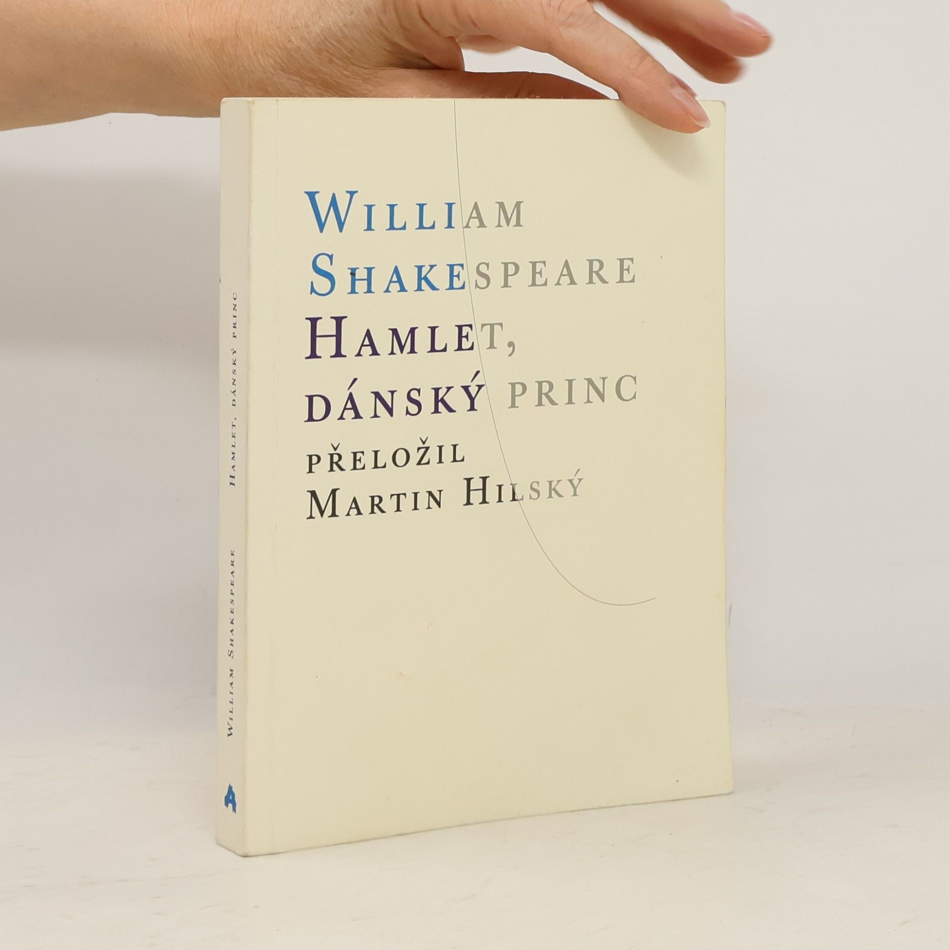 William Shakespeare Hamlet