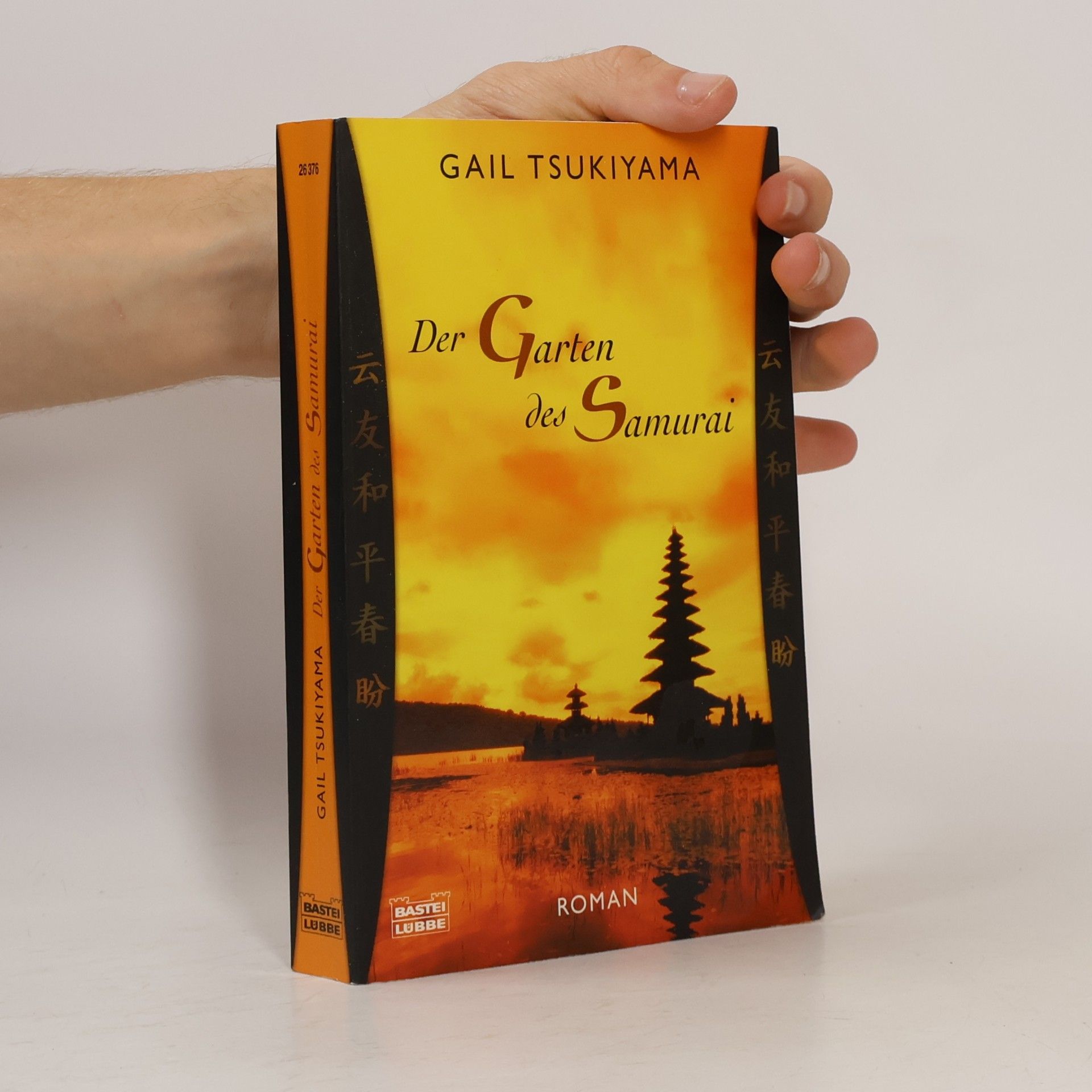 Gail Tsukiyama Der Garten des Samurai