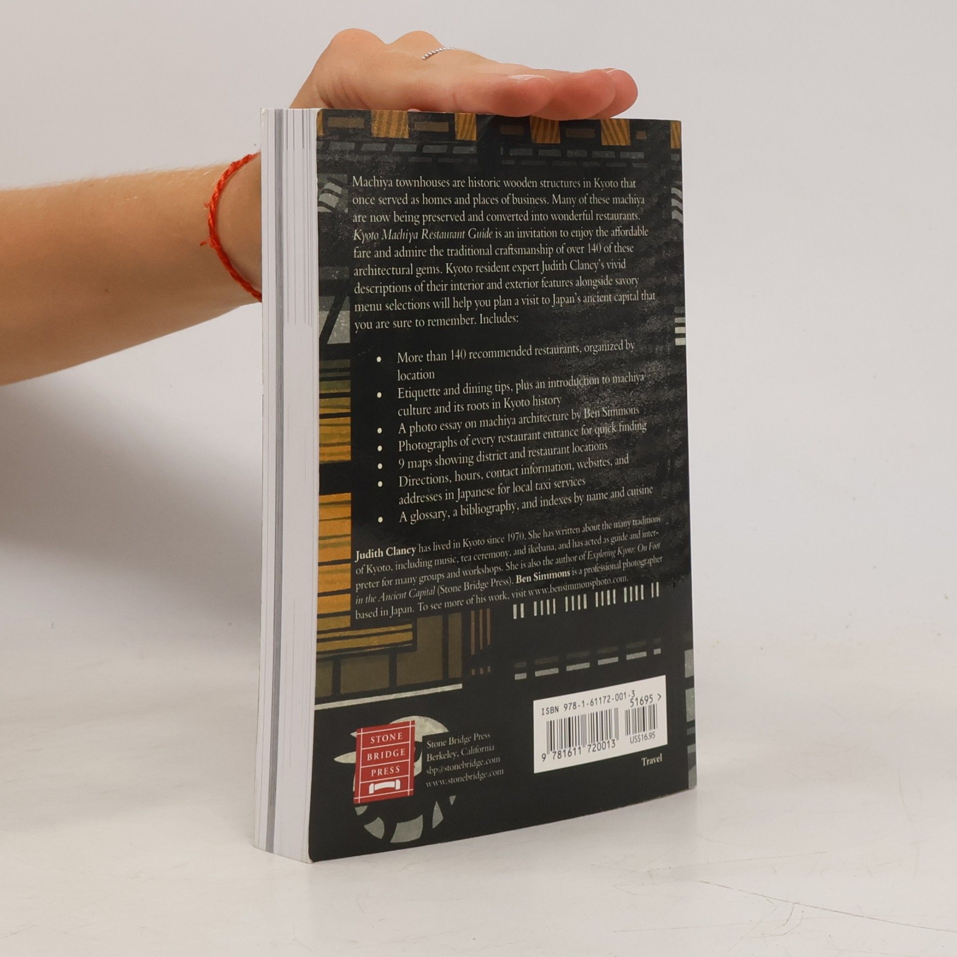 Judith Clancy Kyoto Machiya Restaurant Guide