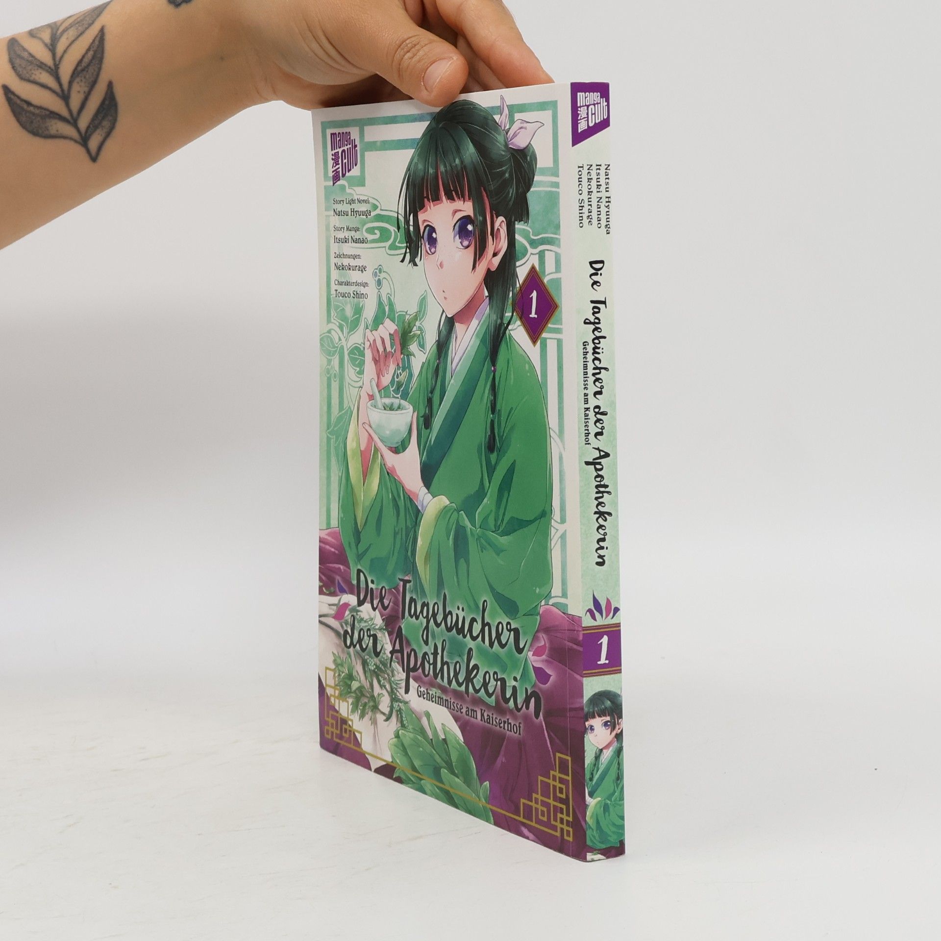 Itsuki Nanao Die Tagebücher der Apothekerin - Geheimnisse am Kaiserhof 1