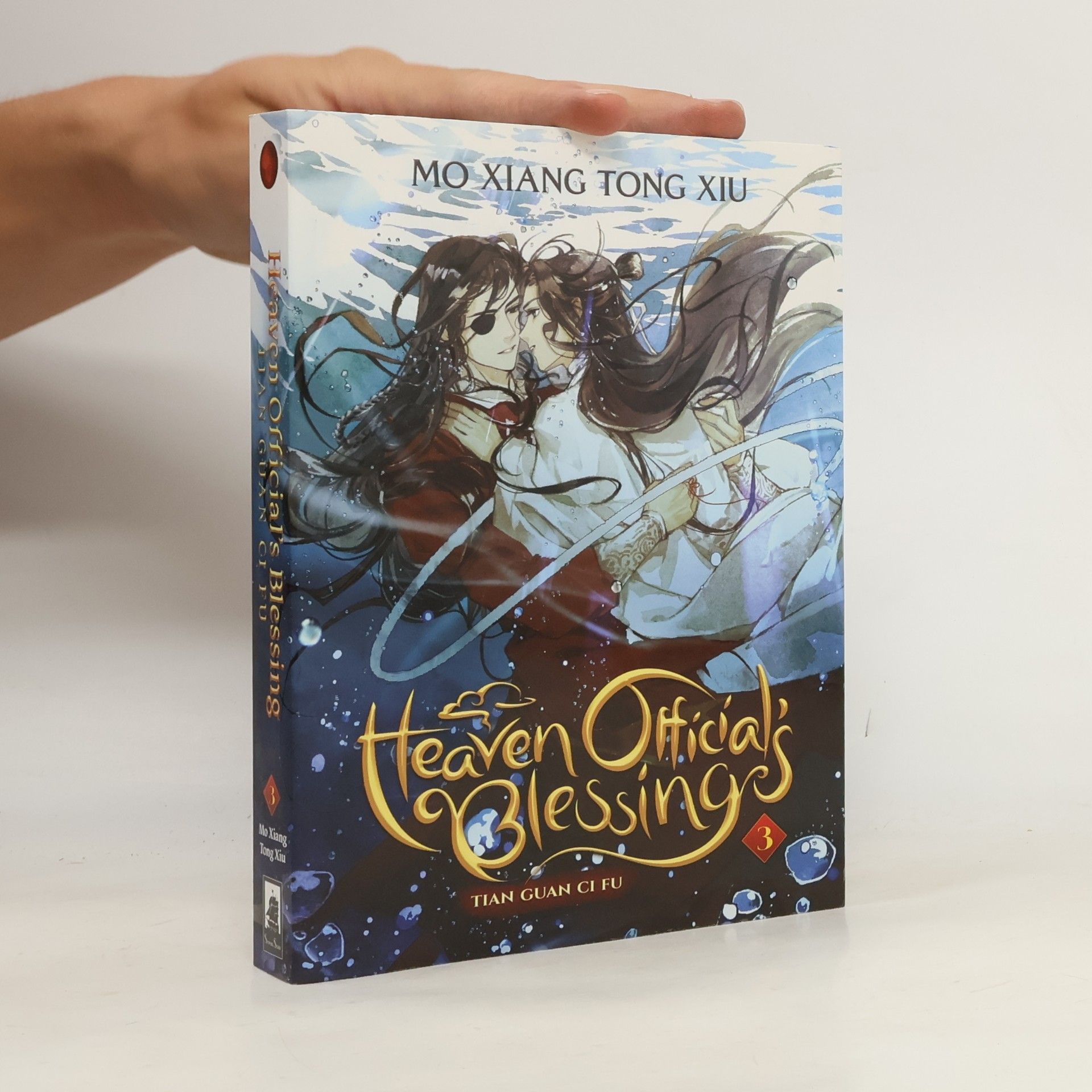 Mo Xiang Tong Xiu Heaven Official's Blessing. Tian Guan Ci Fu 3