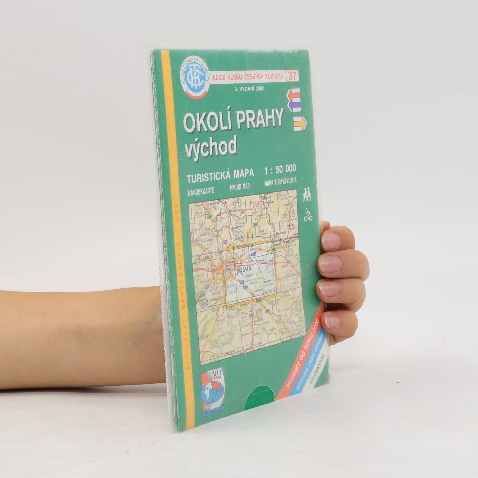 Slovensko) Vojenský kartografický ústav (Harmanec Okolí Prahy : východ : turistická mapa 1:50 000 = hiking map = Wanderkarte = mapa turystyczna