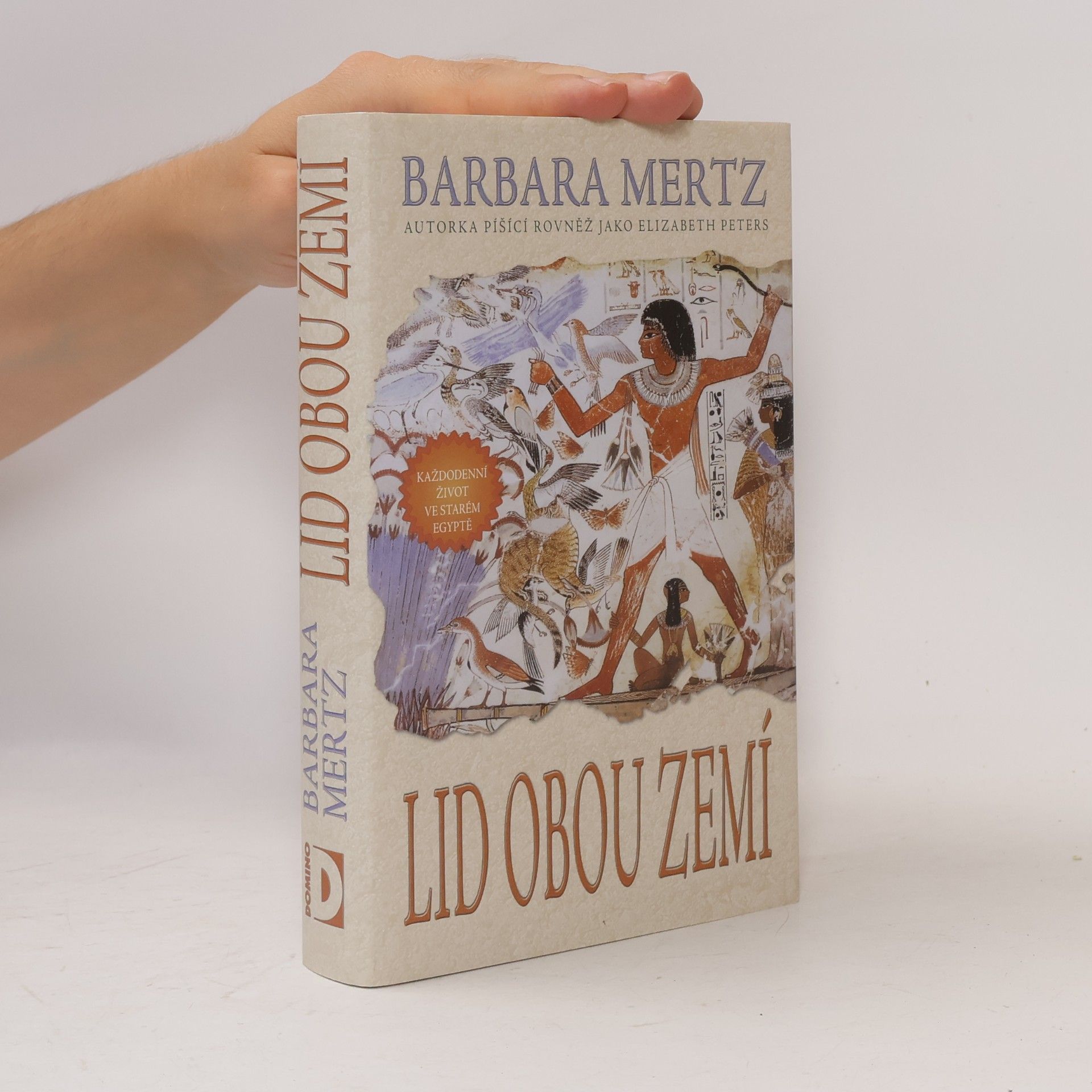 Barbara Mertz Lid obou zemí