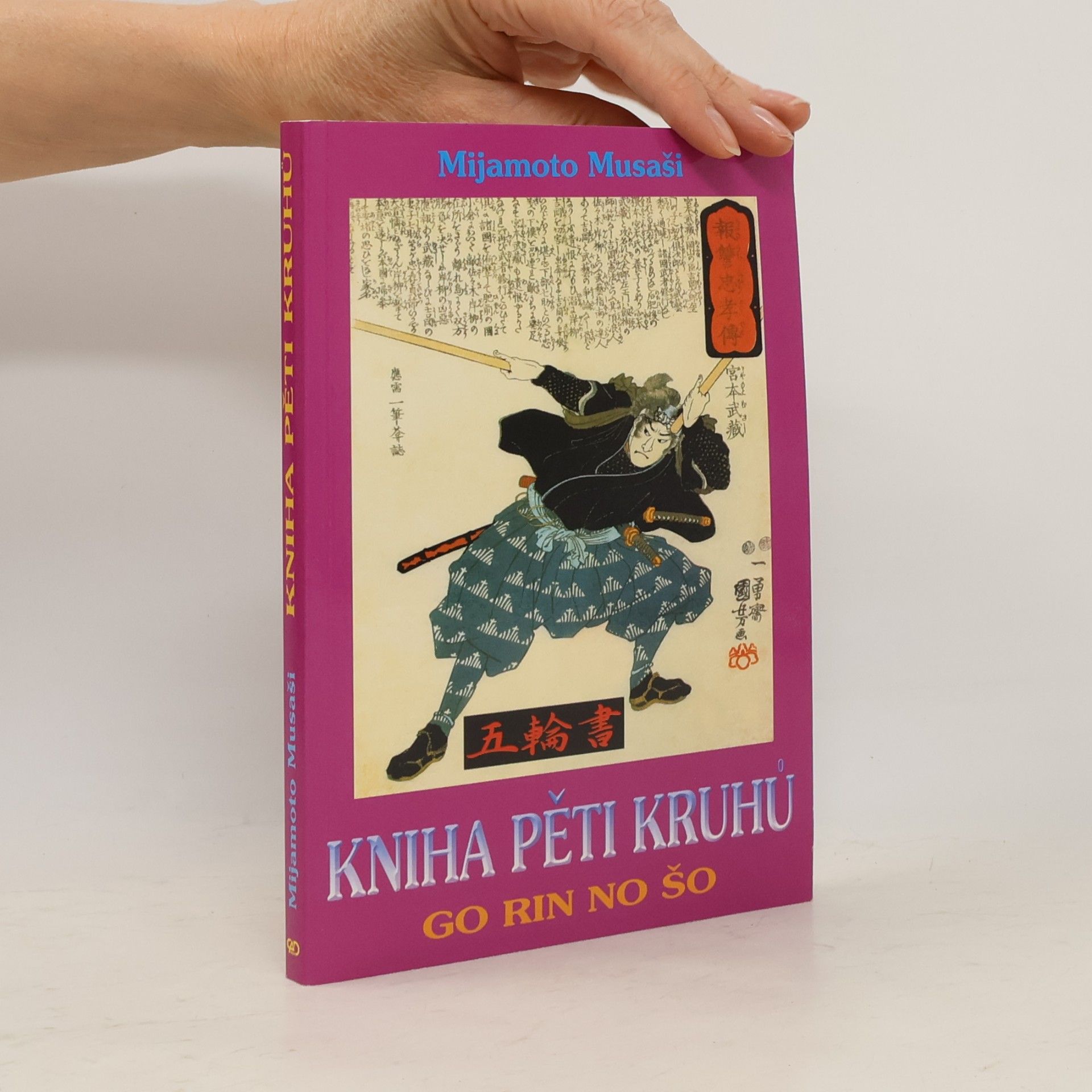 Musaši Mijamoto Kniha pěti kruhů