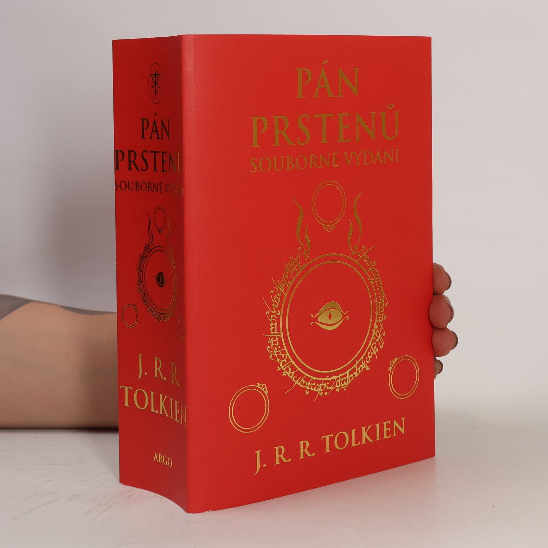 J. R. R. Tolkien Pán prstenů. Souborné vydání
